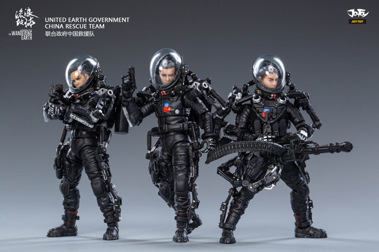 JOYTOY 1/18 Scale 3.75