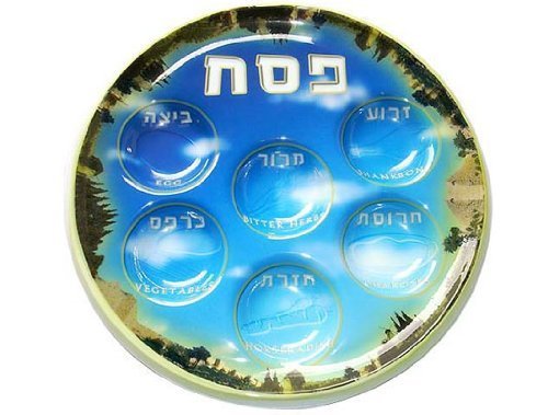 Disposable Passover Seder Plate - Pack of 100 | Jerusalem Scene Design for Pesach Celebration | Perfect for Family Gatherings & Religious Ceremonies