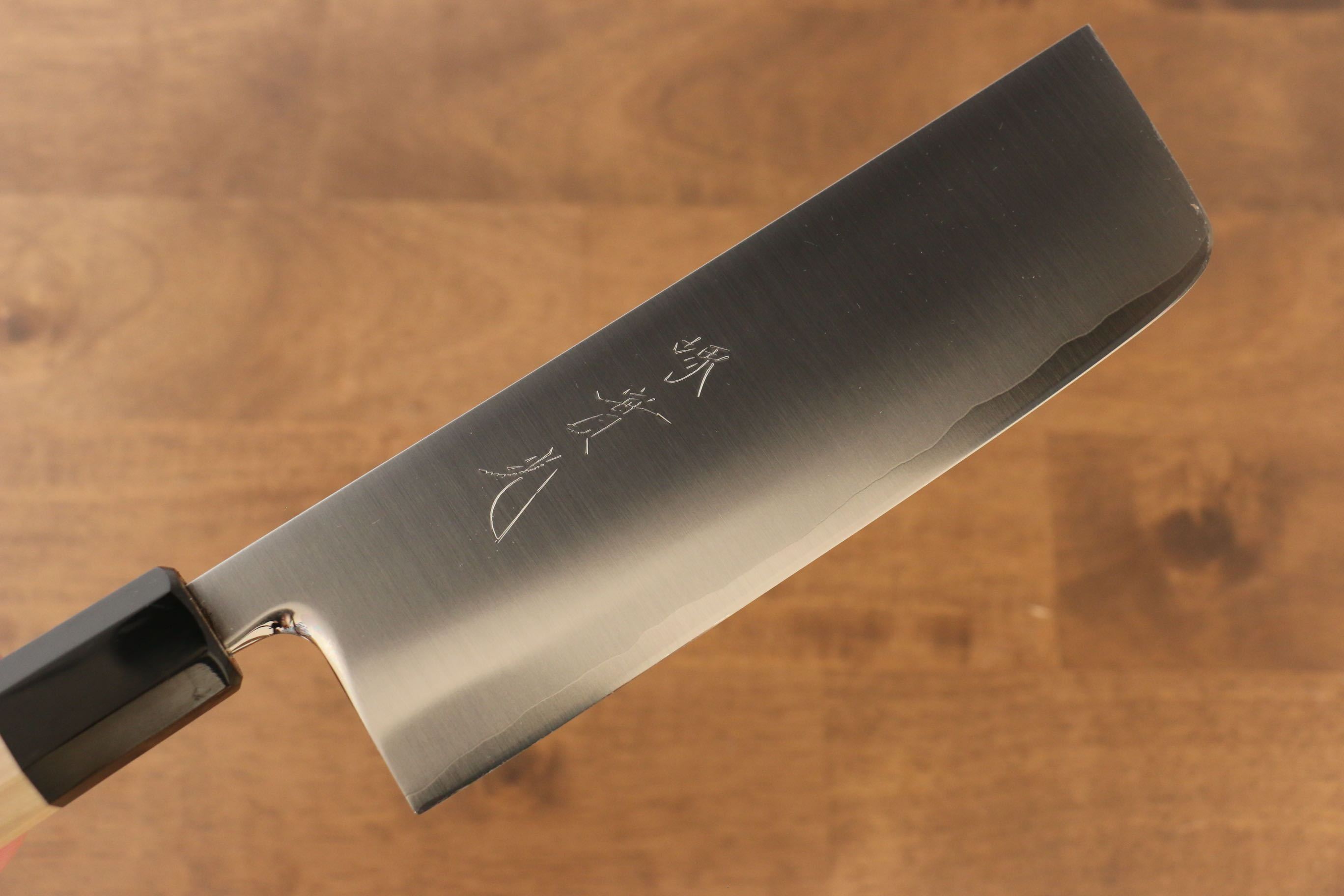 Premium Jikko SG2 Nakiri Japanese Vegetable Knife 165mm with Magnolia Wood Handle - Perfect for Slicing, Dicing & Precision Vegetable Prep in Professional & Home Kitchens