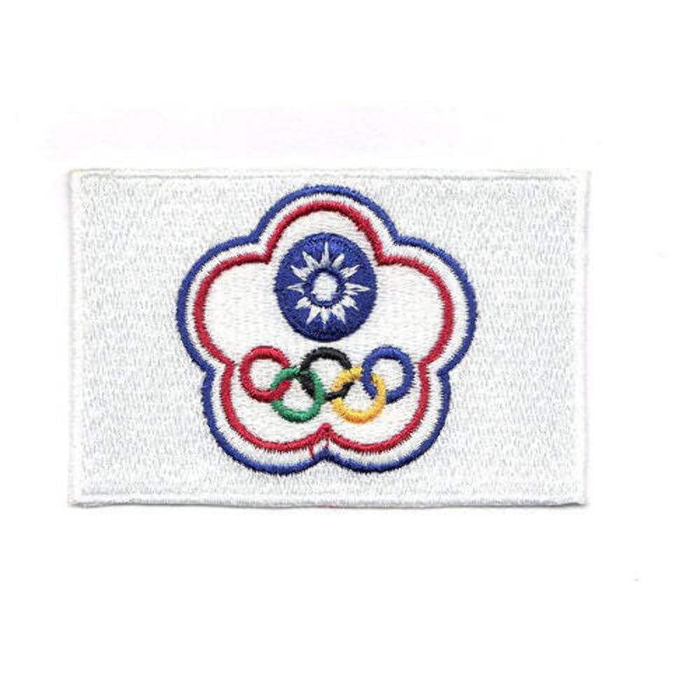 Chinese Taipei Taiwan Embroidered National Flag Iron-On Patch for Jersey - Perfect for DIY Clothing, Backpacks & Sports Team Uniforms