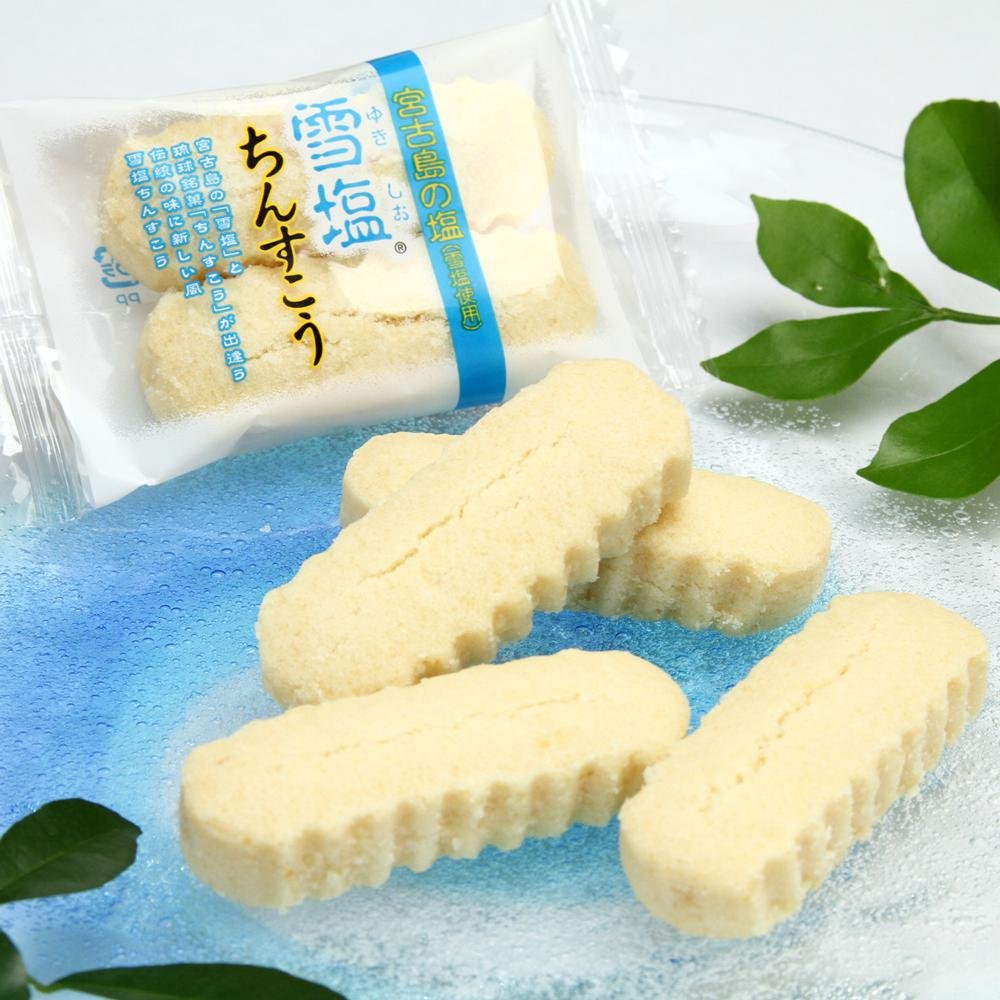 Premium Okinawan Nanpudo Yukishio Chinsuko Shortbread Cookies - 48-Piece Gift Box | Authentic Japanese Biscuits for Tea Time, Gifts & Snacking