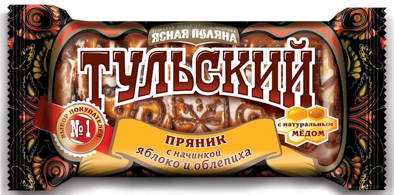 Tula Gingerbread (Tulskiy Pryanik) - Authentic Russian Cookies Sampler Pack of 5 | Perfect for Holiday Gifts, Tea Time & Cultural Food Experience