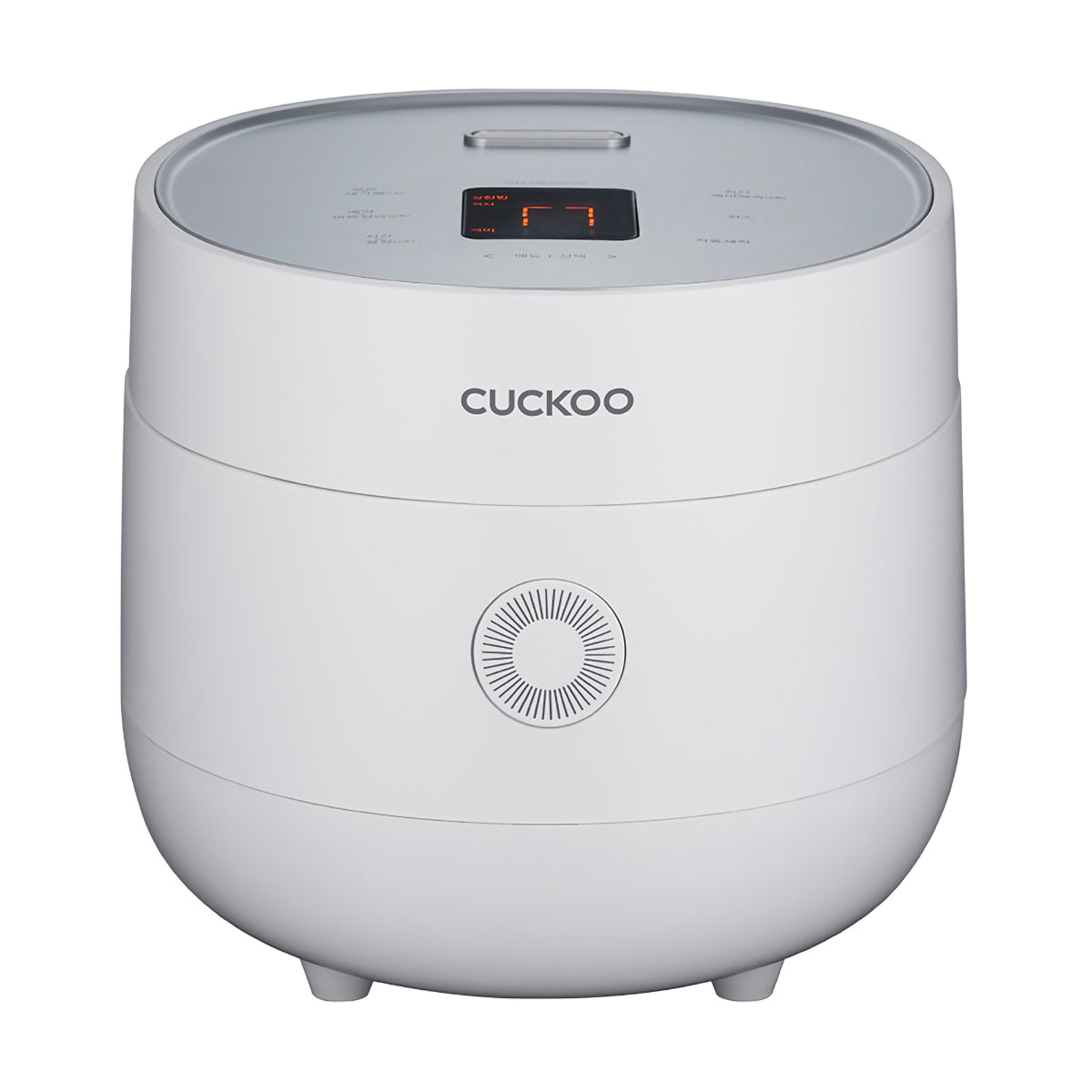 CUCKOO CR-0675F 6-Cup Multi-Cooker Rice Cooker with Germination Function - Perfect for Healthy Meals, Meal Prep & Small Kitchens
