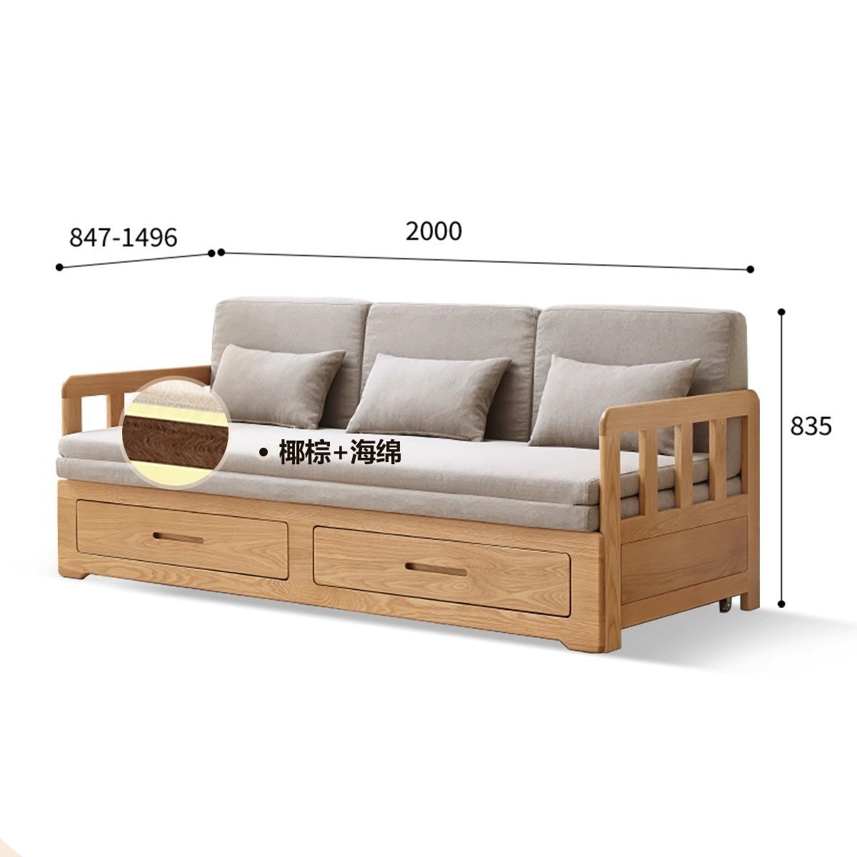 Solid Oak Wood Sofa Bed with Folding & Retractable Storage | Convertible Sleeper for Small Spaces, Guest Rooms & Apartments