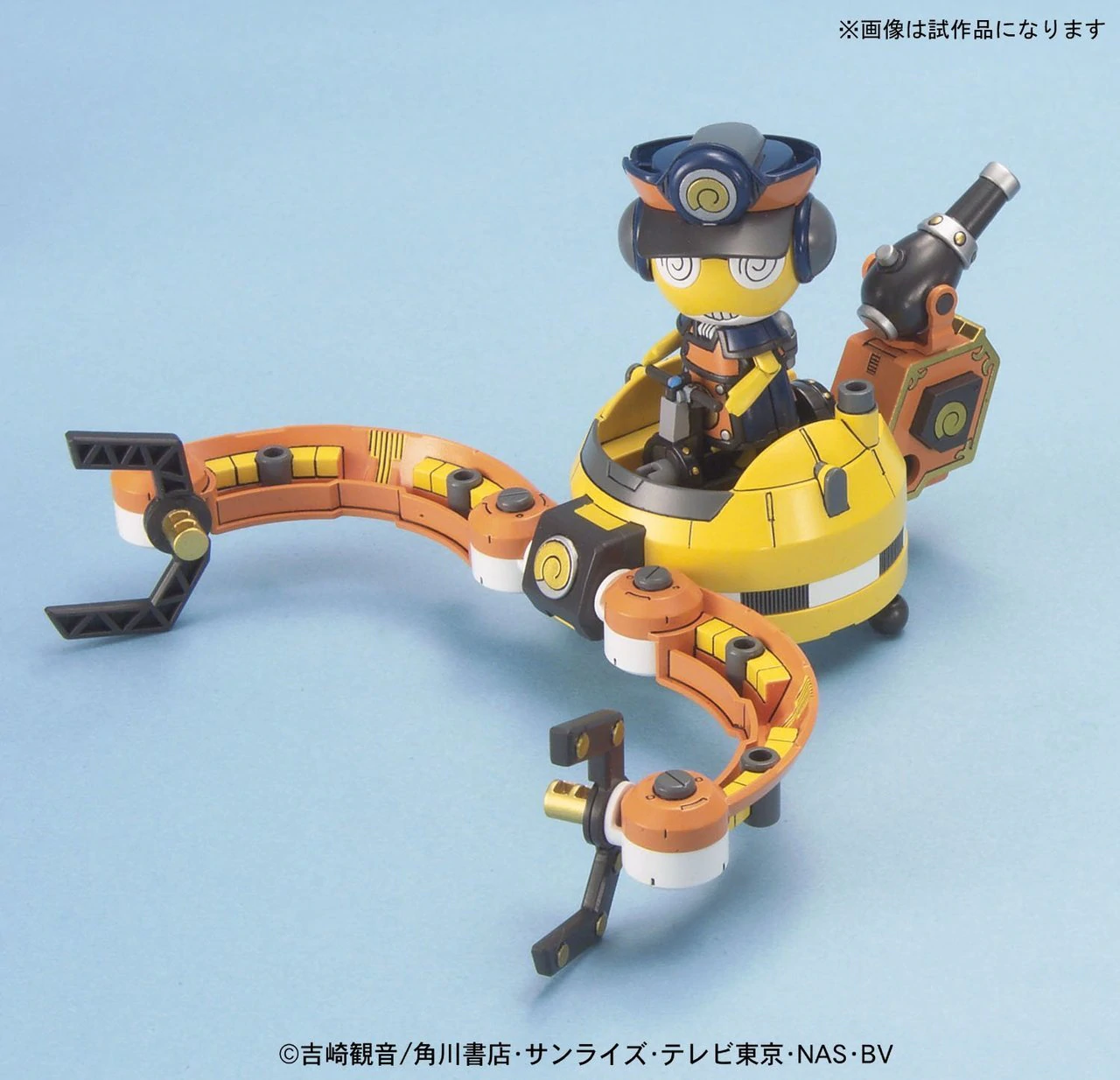 Bandai Kero Pla Keroro Gunso #40 Keroro Pirates Deep Ocean King Sgt. Frog Plastic Model Kit - Anime Collectible for Display & Gifting (Perfect for Fans of Sgt. Frog Series)
