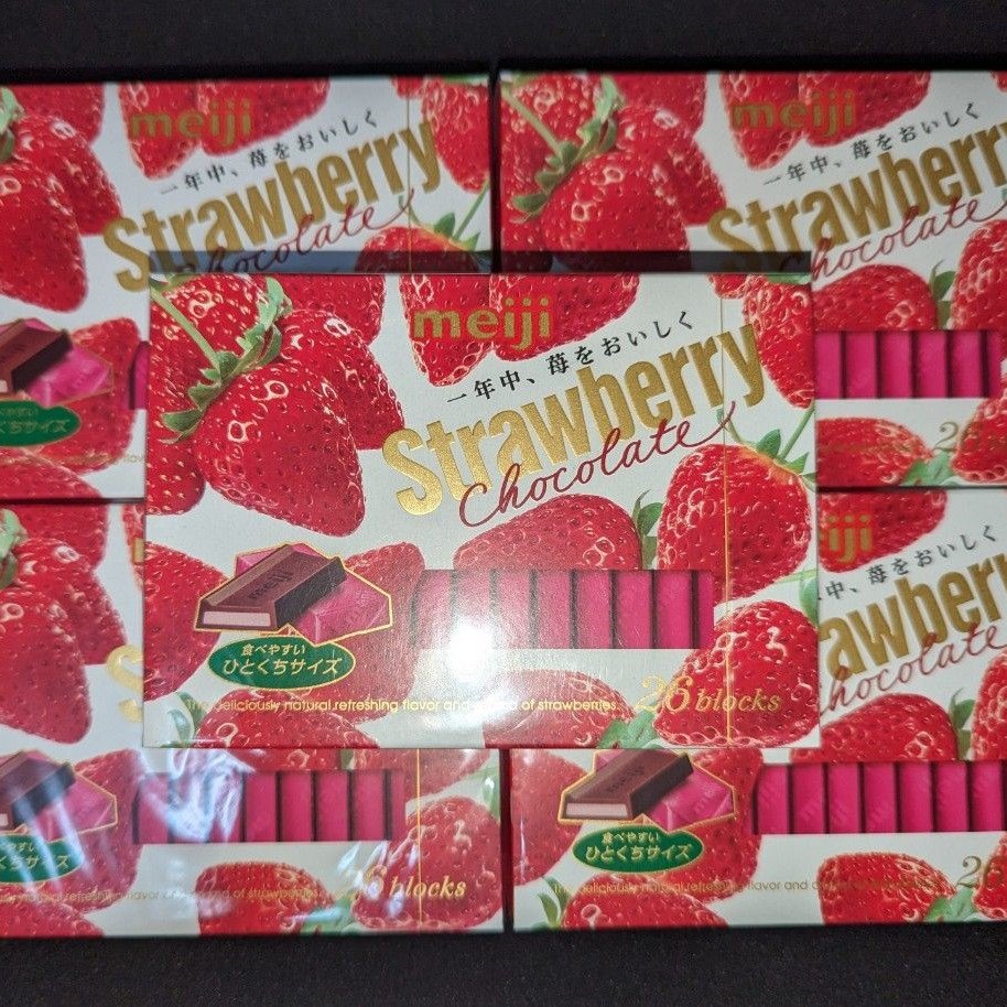Premium Meiji Strawberry Filled Bite-Sized Chocolates - 26 Pieces per Pack (5 Packs) - Perfect for Gifts, Parties & Office Snacks