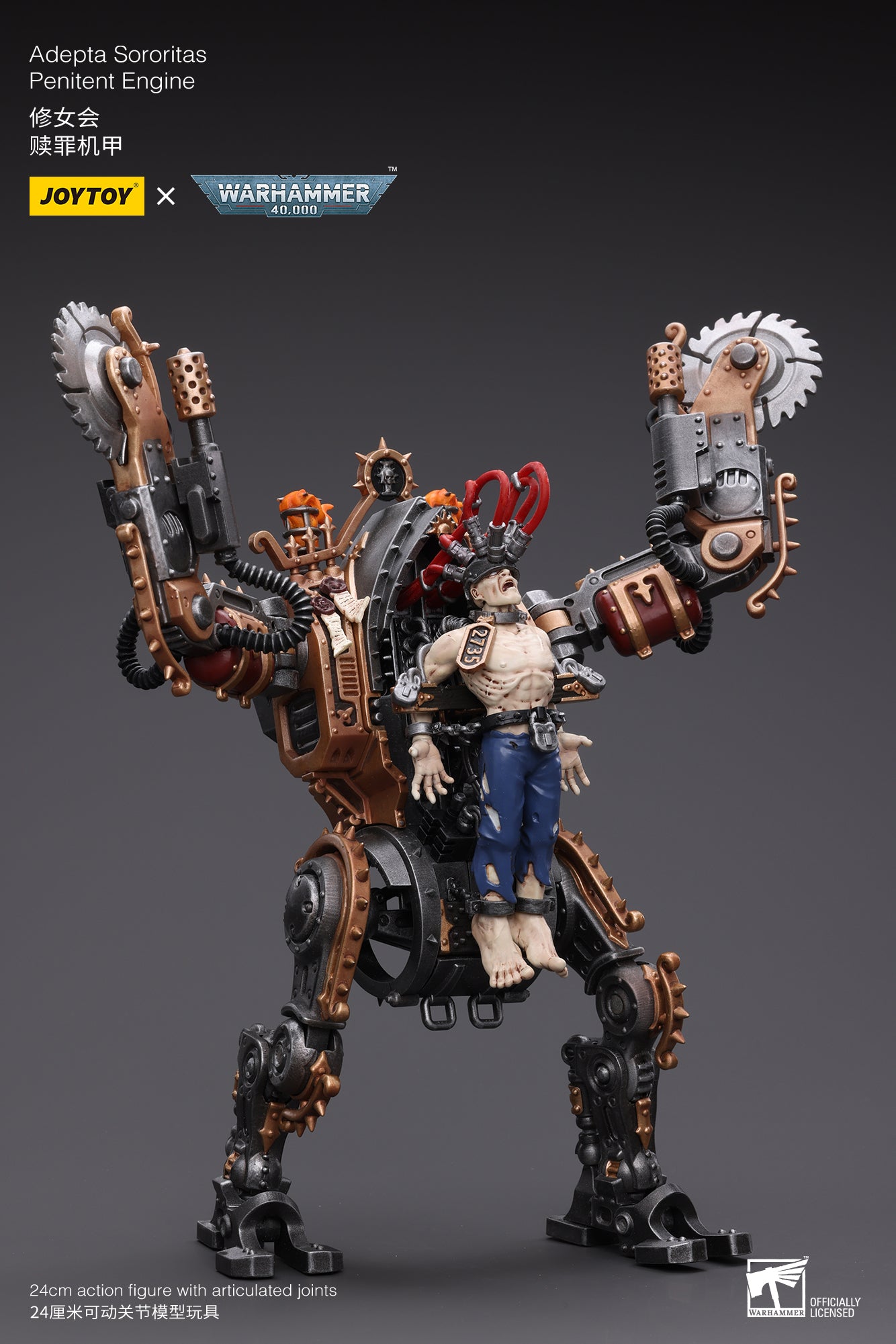 1/18 JOYTOY Warhammer 40K Adepta Sororitas Penitent Engine Action Figure - Collectible Miniature for Warhammer Fans & Tabletop Gaming Scenes
