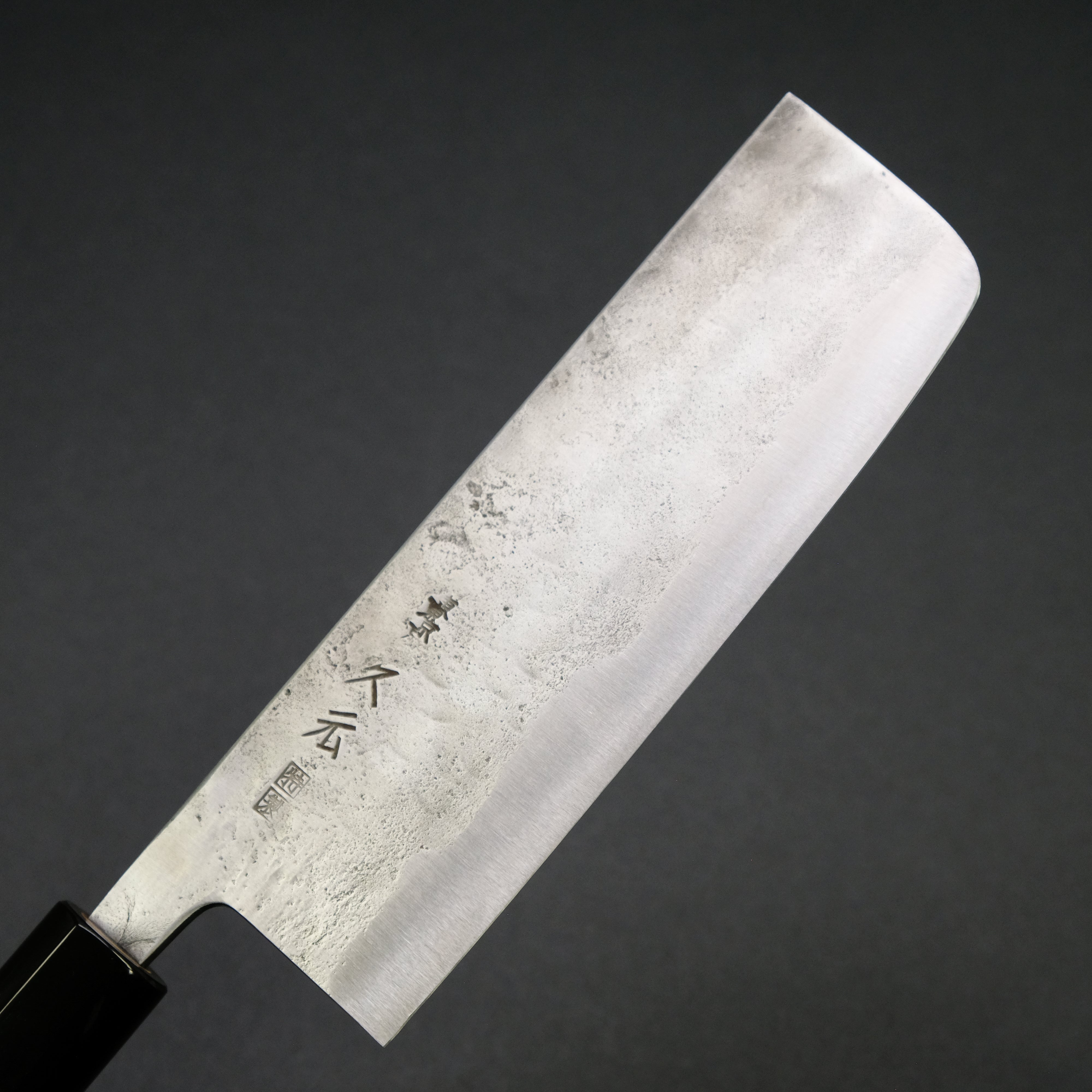 Premium Japanese Nakiri Knife 165mm - Morihei Hisamoto Blue Super Tsuchime Stainless Clad with Ho Wood Handle - Professional Chef Knife for Vegetable Chopping, Slicing & Food Prep in Kitchen