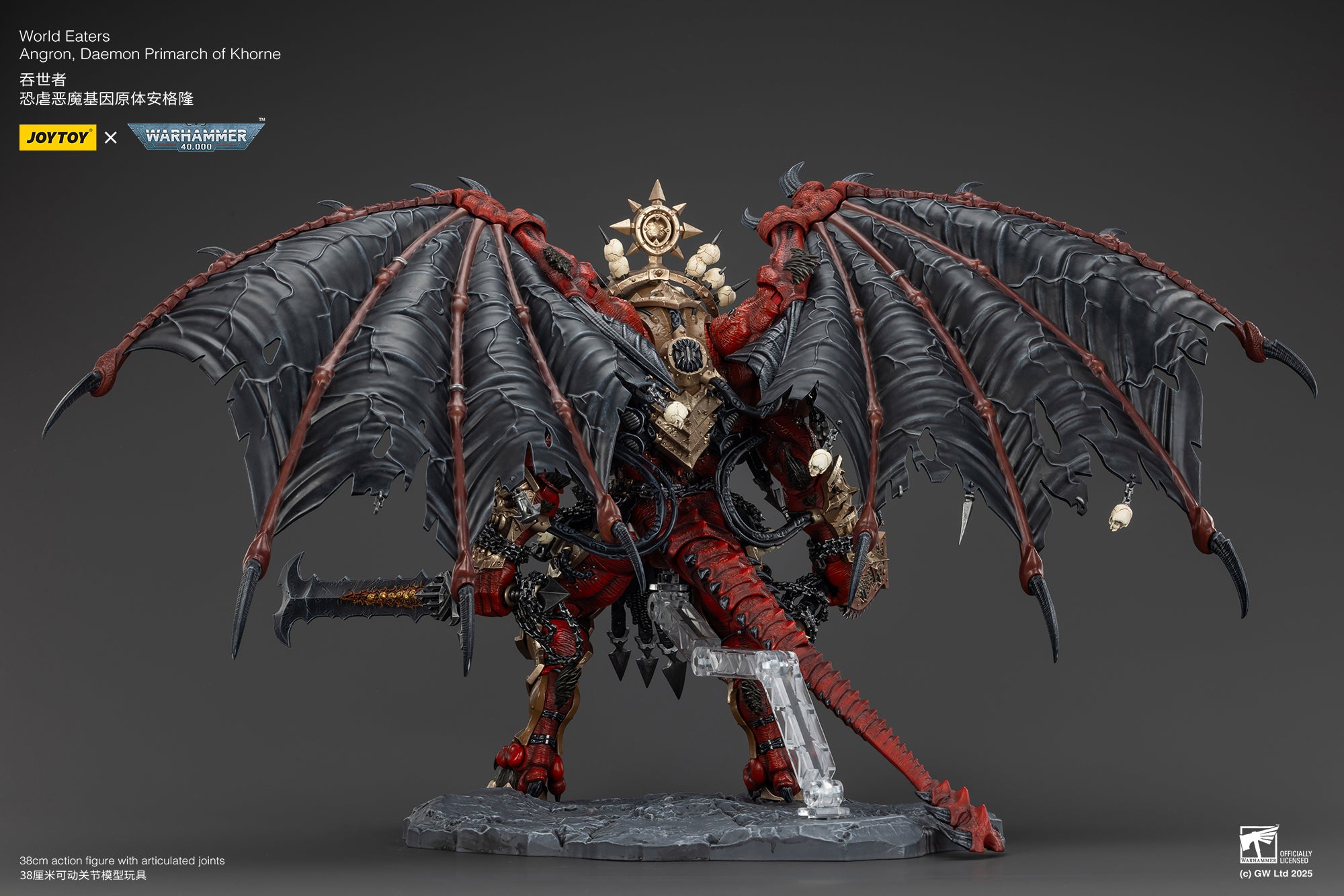 Pre Order 1/18 JOYTOY 3.75 Inch Warhammer 40K Action Figure - World Eaters Angron Daemon Primarch of Khorne Collectible Model for Display & Gaming Scenes