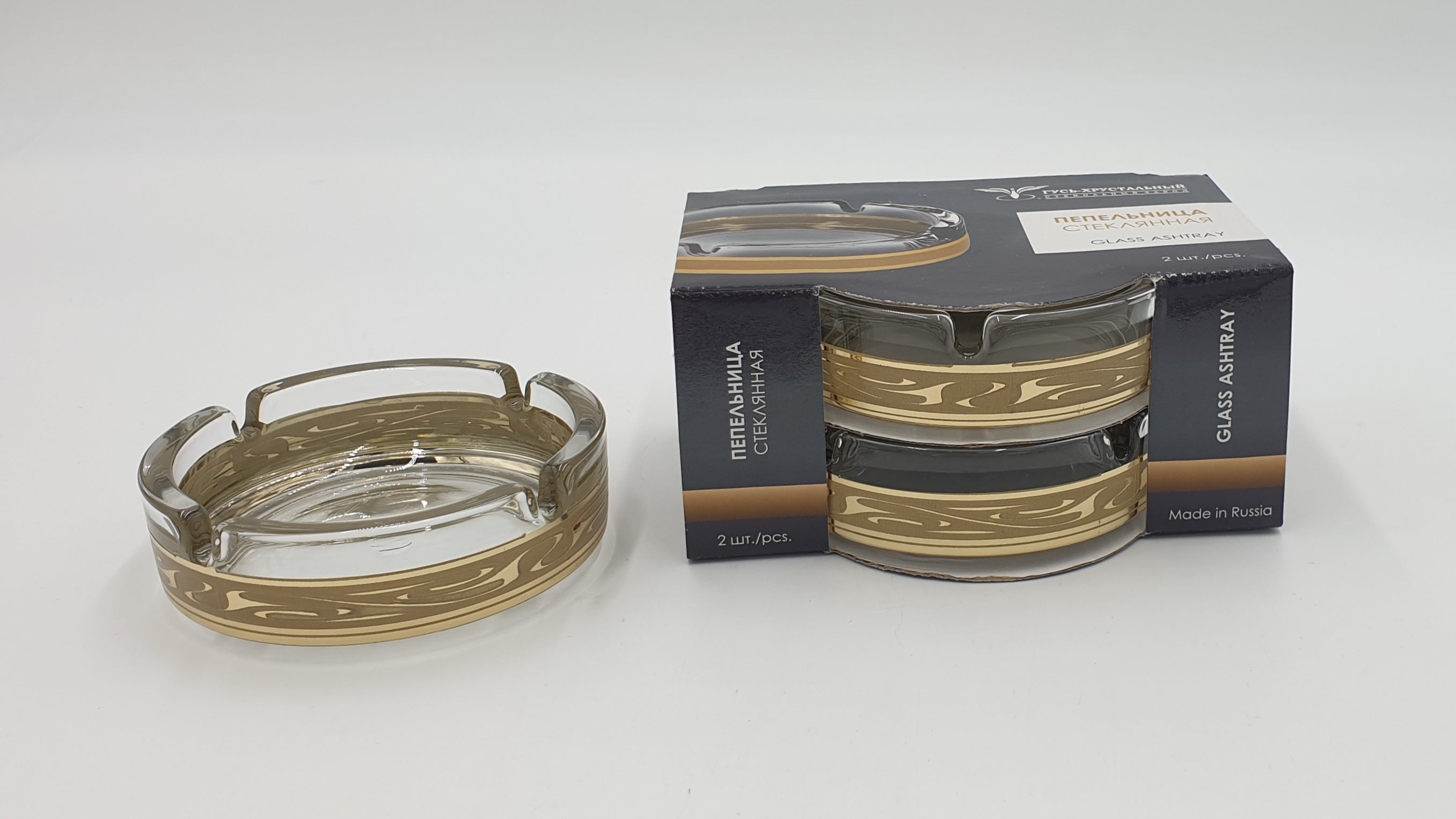 2PC Premium Glass Ashtrays with Gold Design - Elegant Smoking Accessories for Home, Office, or Outdoor Use