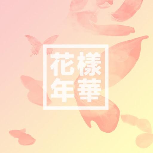 BTS 4th Mini Album 'The Most Beautiful Moment in Life Pt.2' - K-Pop Music CD - Perfect for Fans, Collectors & Gift Giving - Enjoy at Home, Parties or While Traveling