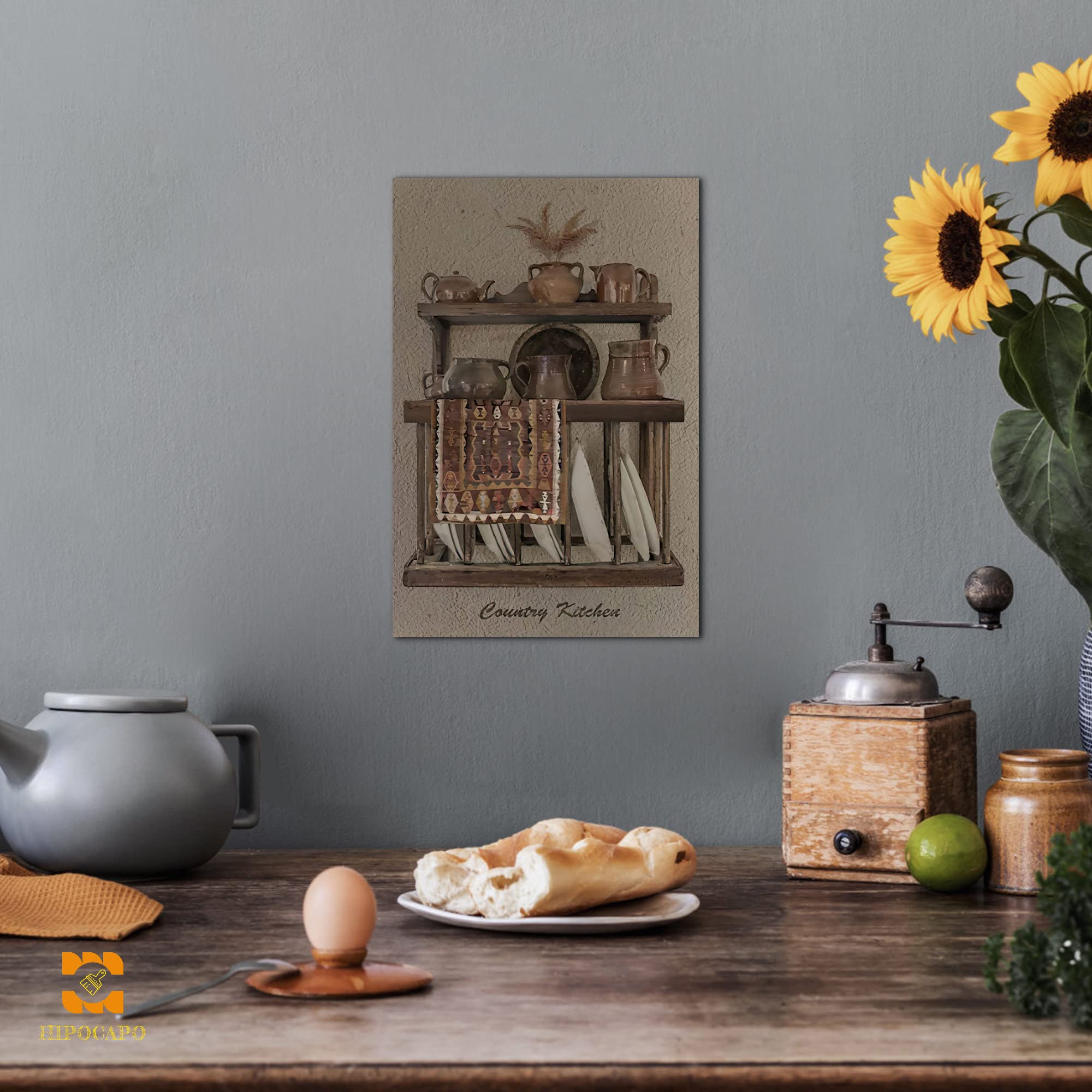 Rustic Kitchen Wall Art - Farmhouse Dining Decor 12x18 Inches for Country Home