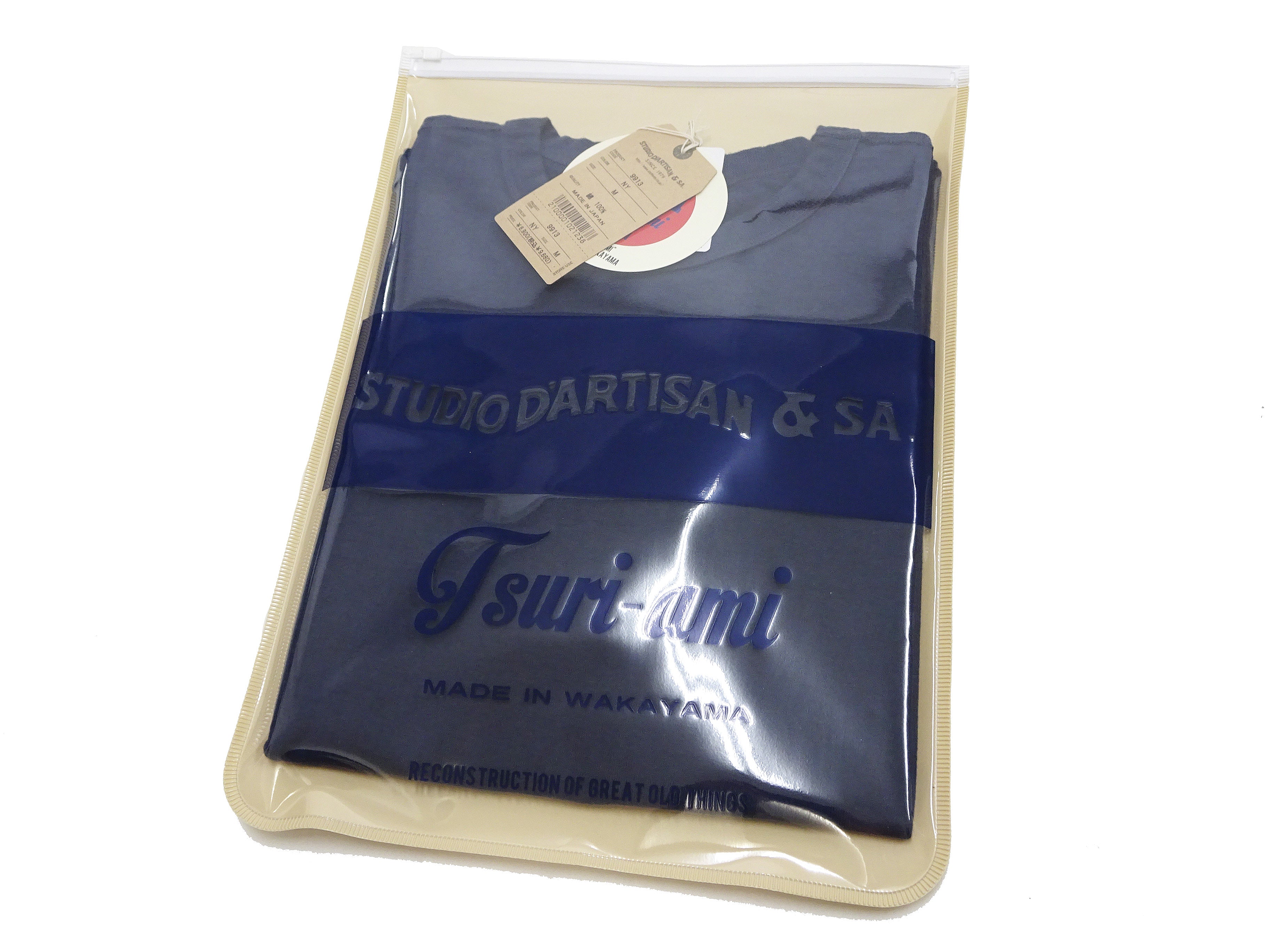 Studio D'artisan Men's Heavyweight Loopwheeled Jersey Plain T-Shirt - Short Sleeve Tee 9913 in Navy Blue | Casual Wear & Street Style Essential