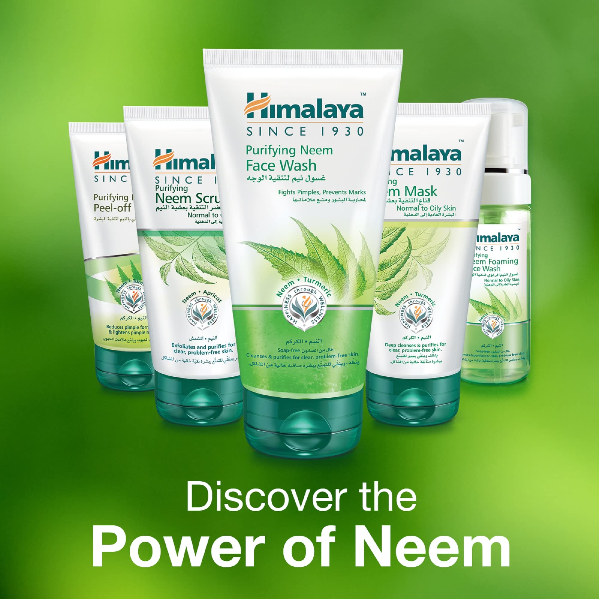 Himalaya Herbals Purifying Neem Foaming Face Wash for Acne & Oily Skin - 150ml (Pack of 2) - Deep Cleansing & Oil Control for Daily Skincare Routine
