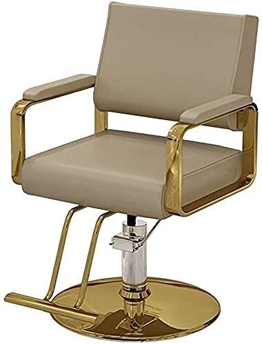 **Hydraulic Barber Chair - Professional Salon Hair Styling Chair with Swivel Base, Adjustable Height & Classic Beige Design - Perfect for Hair Salons, Barber Shops & Home Styling Stations**