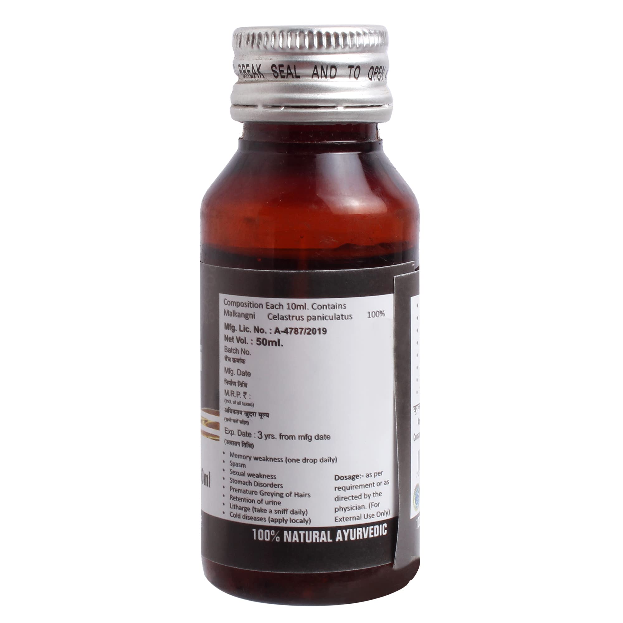 **SANSU Malkangani Oil - 50ml | 100% Pure & Natural Ayurvedic Oil for Pain Relief, Stress Relief & Joint Care | Perfect for Massage, Aromatherapy & Wellness Rituals**