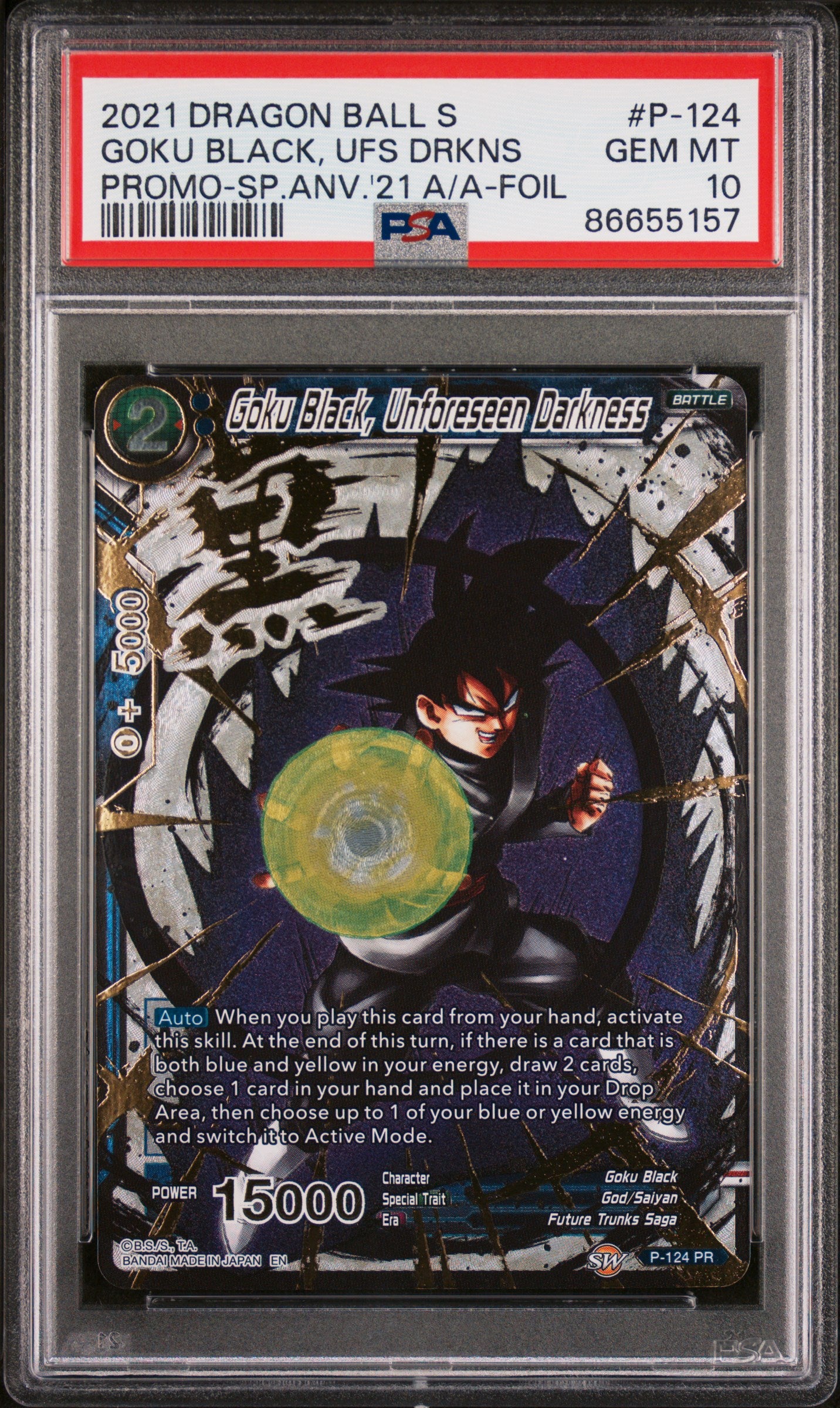 2021 Dragon Ball Super Goku Black UFS DRKNS #P124 PSA 10 Graded Trading Card - Perfect for Anime Collectors & Dragon Ball Fans Display