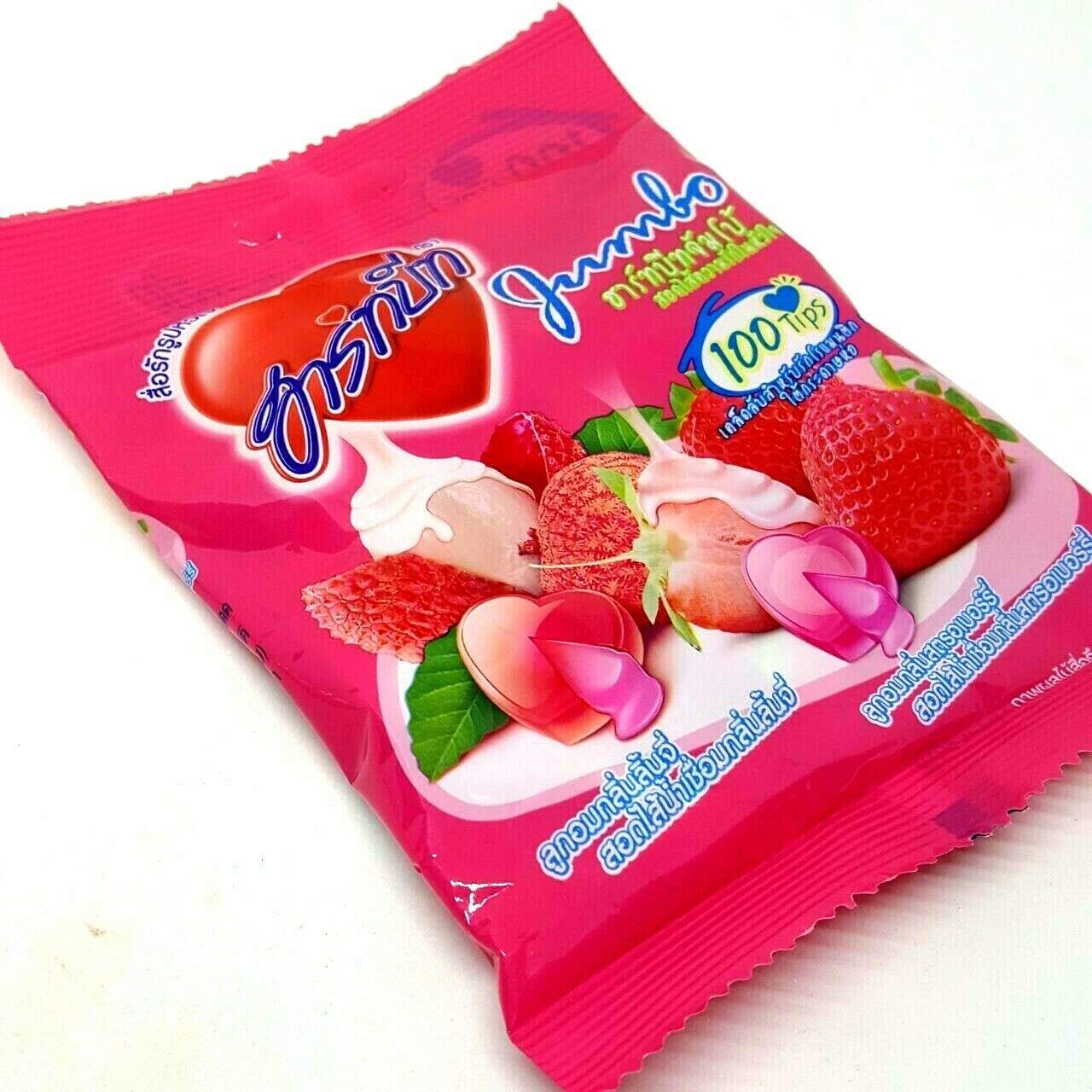 Heart-Shaped Lychee Flavor Candy - Sweet & Sour Gummy Treats (5-Pack) - Perfect for Valentine's Day Gifts, Party Favors & Movie Snacks