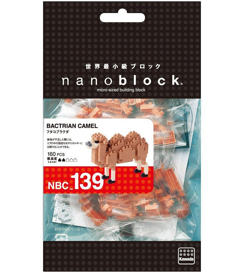 Nanoblock NBC 139 Domestic Camel Building Blocks Set - Creative DIY Model Kit for Kids & Adults | Perfect for Home Decor, Office Display & STEM Education