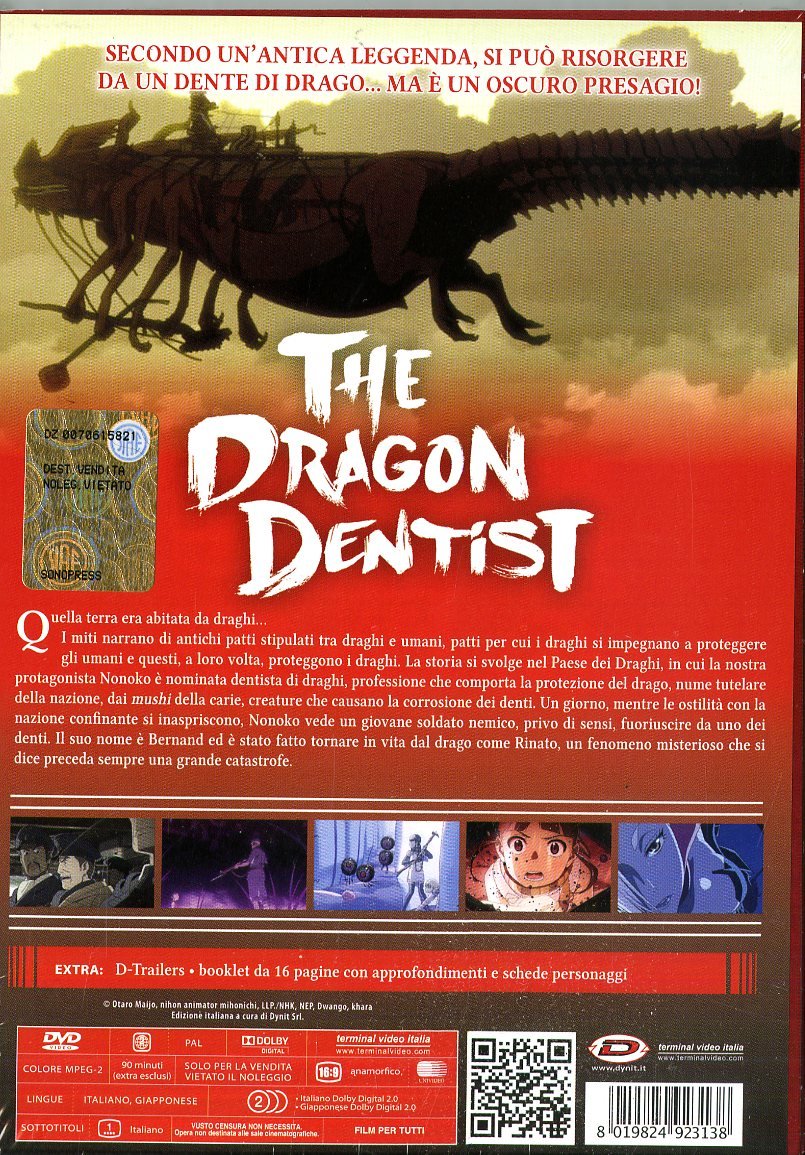 The Dragon Dentist (First Press) [Import] - Anime DVD for Collectors & Fans | Perfect for Home Viewing & Gifts