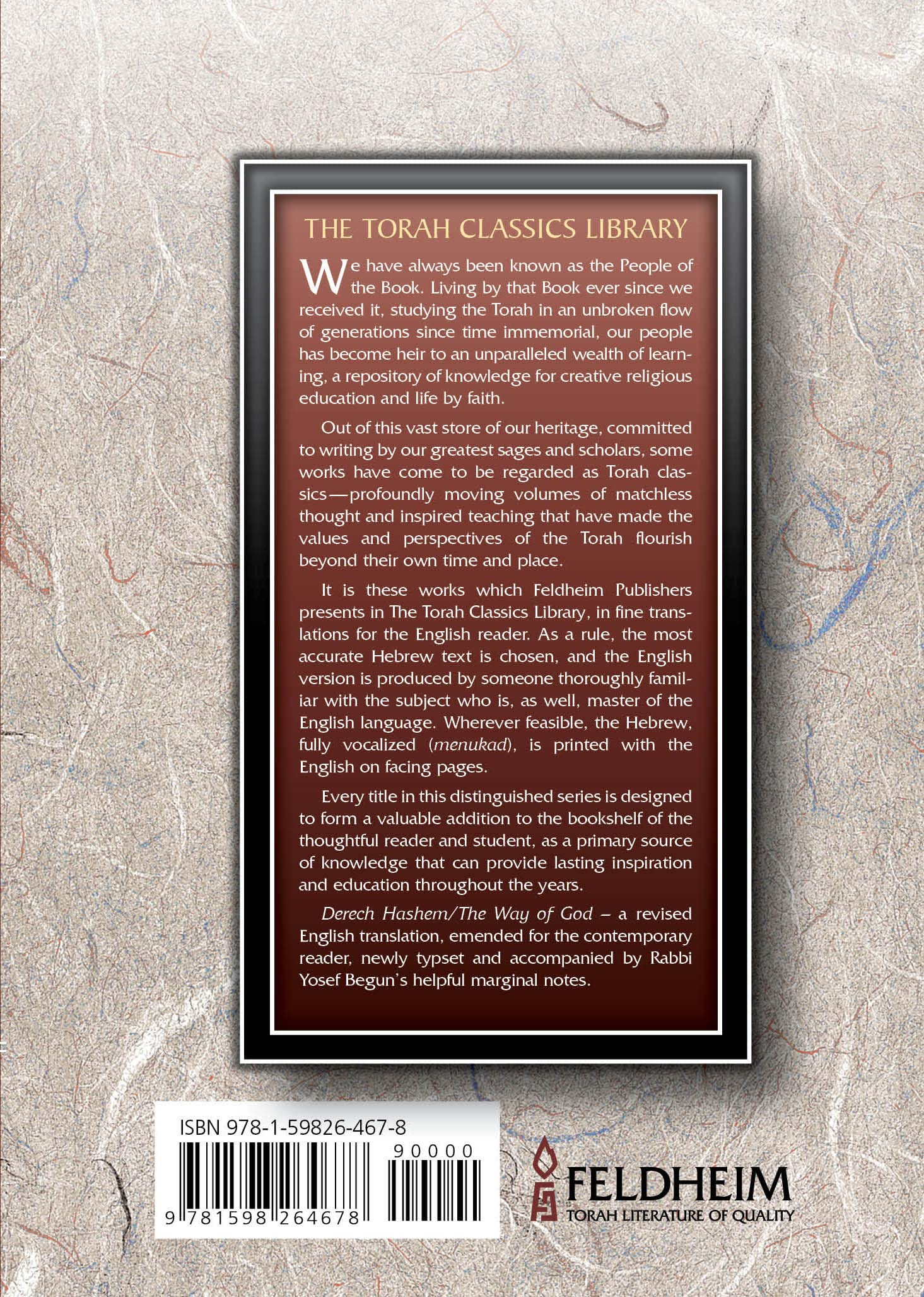 The Way of God: Derech Hashem - Compact Edition | Jewish Theology & Philosophy Book | Perfect for Torah Study, Spiritual Growth & Religious Education