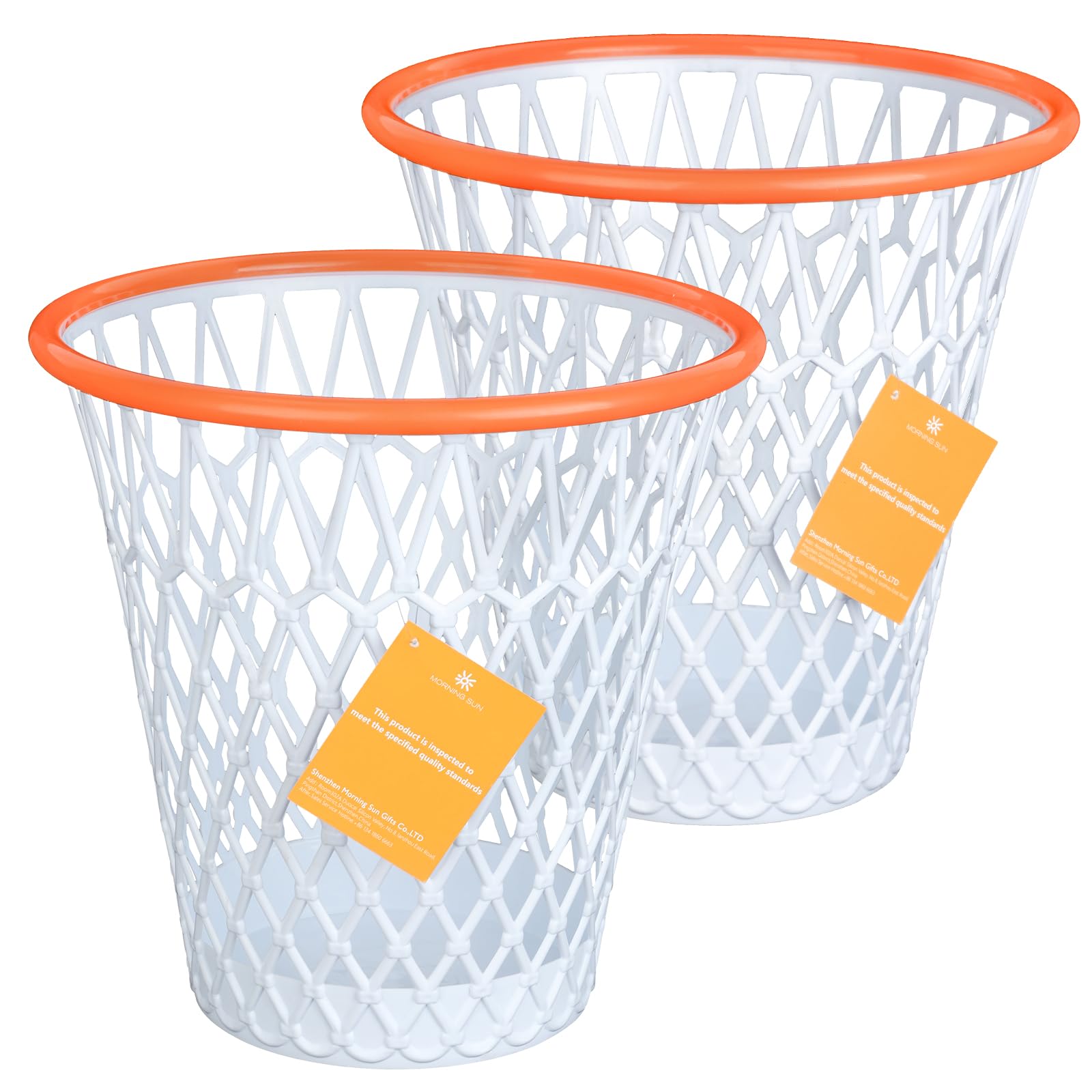 2-Pack Basketball Trash Can - 4.5 Gallon Basketball Hoop Waste Basket (11