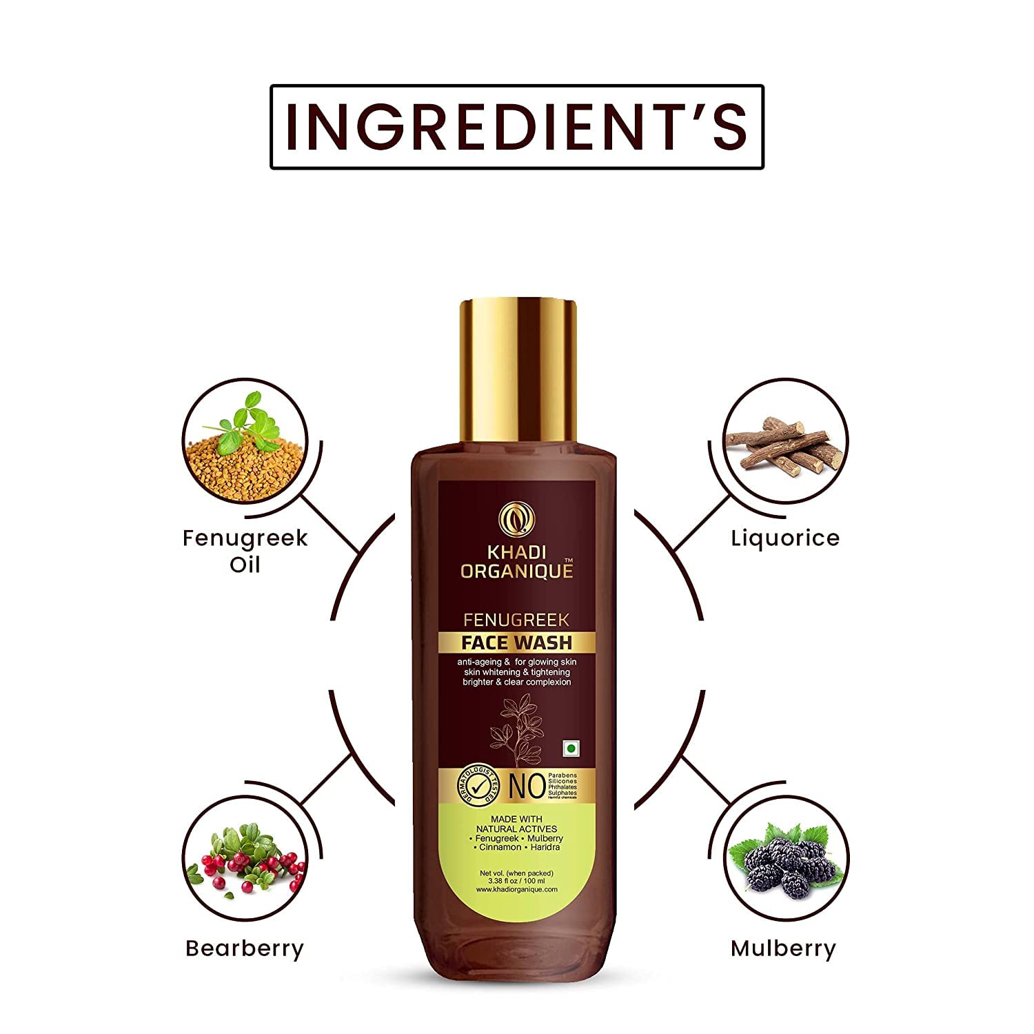 Organic Fenugreek Face Wash for Youthful Glowing Skin - Skin Brightening, Whitening & Anti-Aging Formula (100ml) | Gentle Daily Cleanser for Radiant Complexion - Perfect for Morning & Night Skincare Routine
