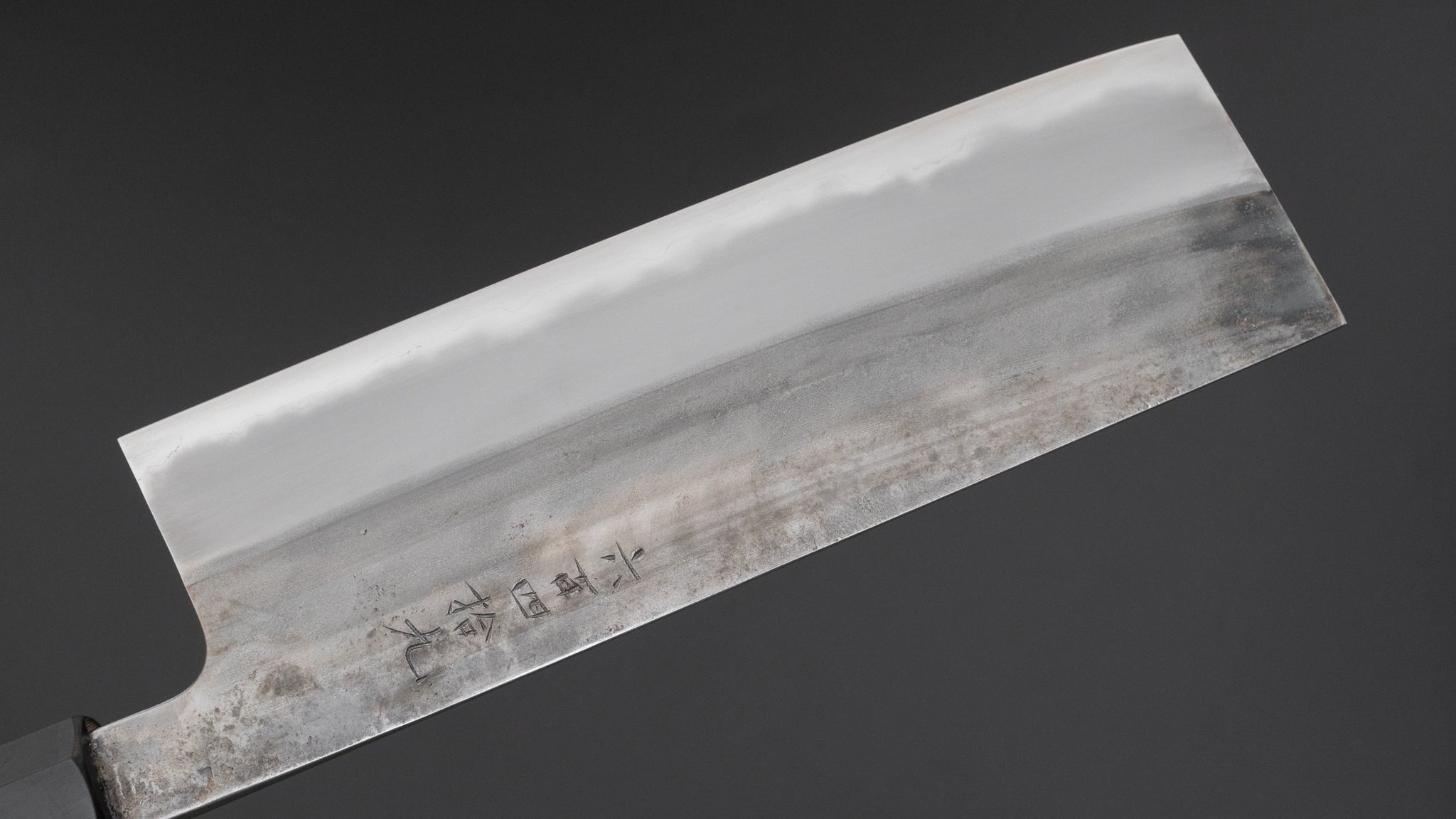 Jiro Tsuchime Wa Nakiri 180mm Japanese Chef Knife - Taihei Tagayasan Handle (#649) - Perfect for Slicing Vegetables, Herbs & Sushi Prep