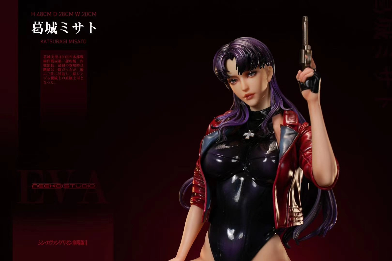 Neeko Studio Misato Katsuragi Evangelion Anime Figure - Collectible PVC Statue for Anime Fans, Home Decor & Gift for Evangelion Lovers