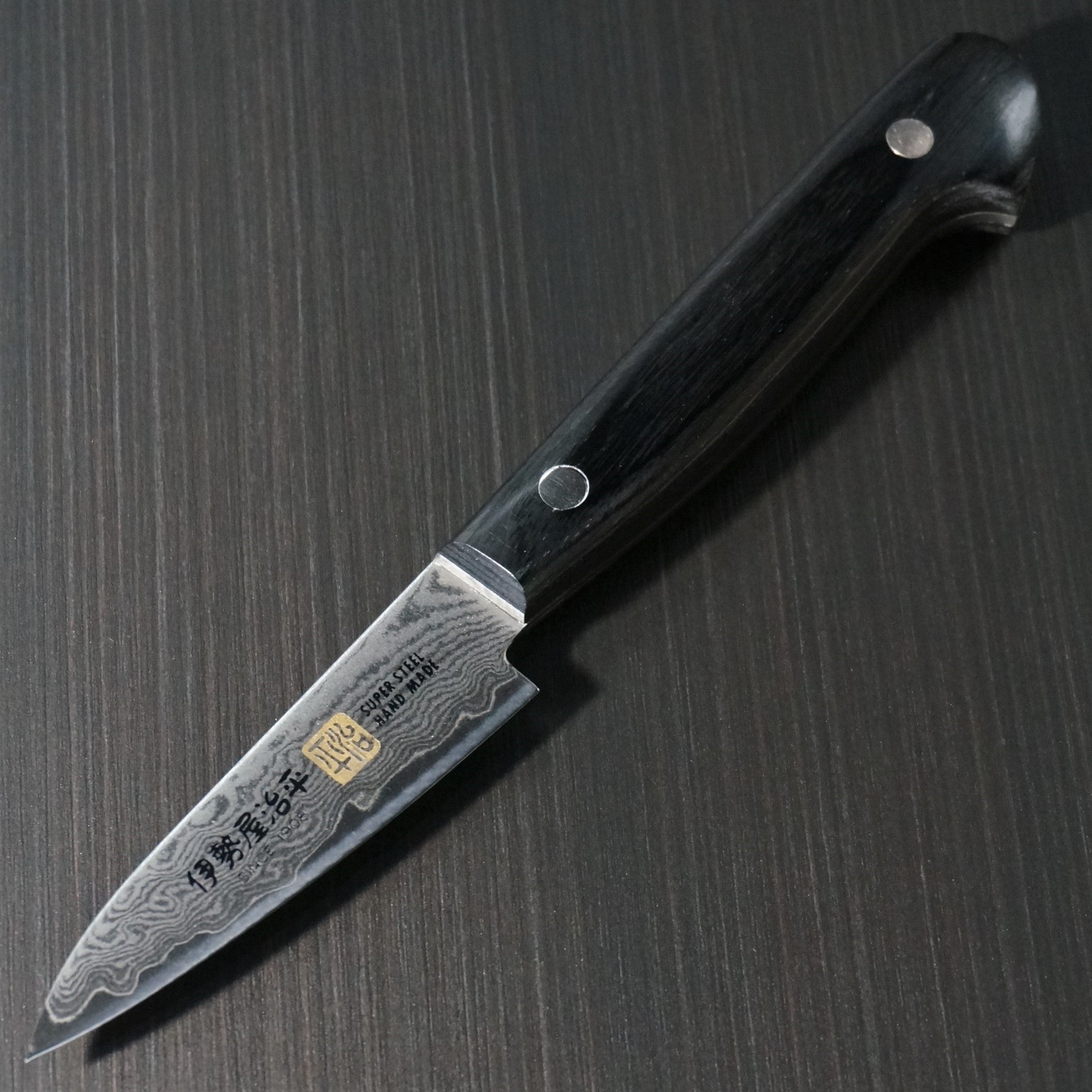 Premium SETO Cutlery ISEYA 33-Layer Nickel Damascus VG10 Paring Knife 76mm - Japanese Kitchen Knife for Precision Slicing, Peeling & Fruit Cutting - Perfect for Chefs, Home Cooks & Culinary Enthusiasts