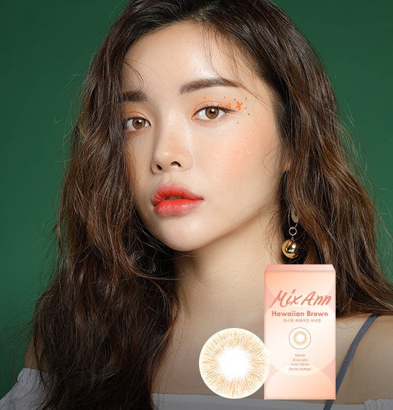 Premium MIX ANN Hawaiian Brown Colored Contact Lenses (2 Pairs) - Buy 1 Get 1 Free - Silicone Hydrogel for Comfort & Breathability - Perfect for Cosplay, Halloween, and Daily Fashion Enhancement