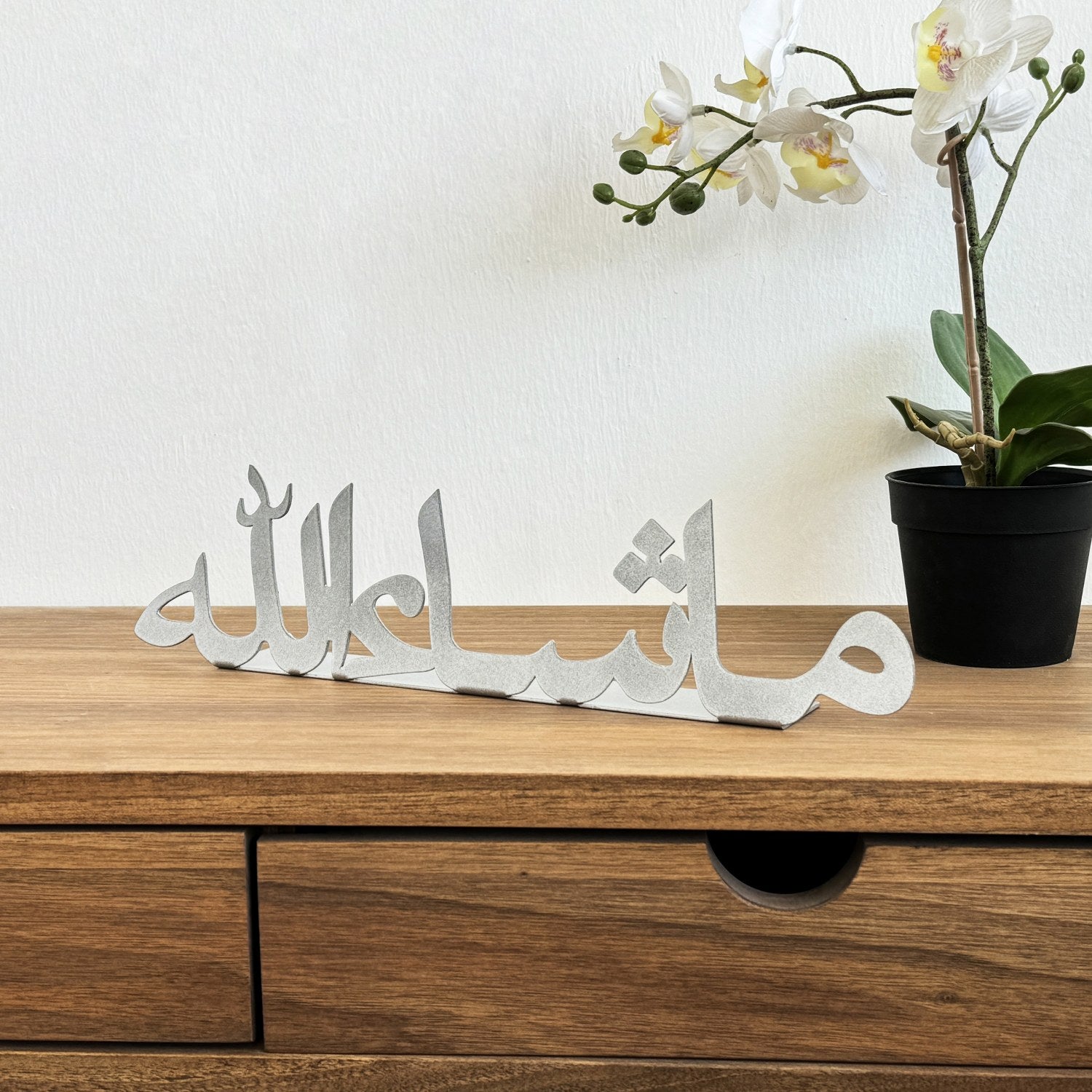 Bismillah MashAllah SubhanAllah Islamic Wall Art - Elegant Metal Tabletop Decor for Home & Office - Perfect for Muslim Prayer Rooms, Ramadan Decorations & Gift Giving
