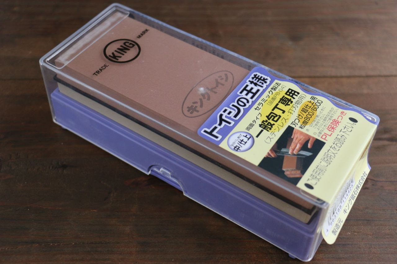 Dual Grit Sharpening Stone 800/6000 Grit with Non-Slip Plastic Base - Professional Knife Sharpener for Kitchen, Hunting & Outdoor Tools - Perfect for Chefs, Butchers & DIY Enthusiasts