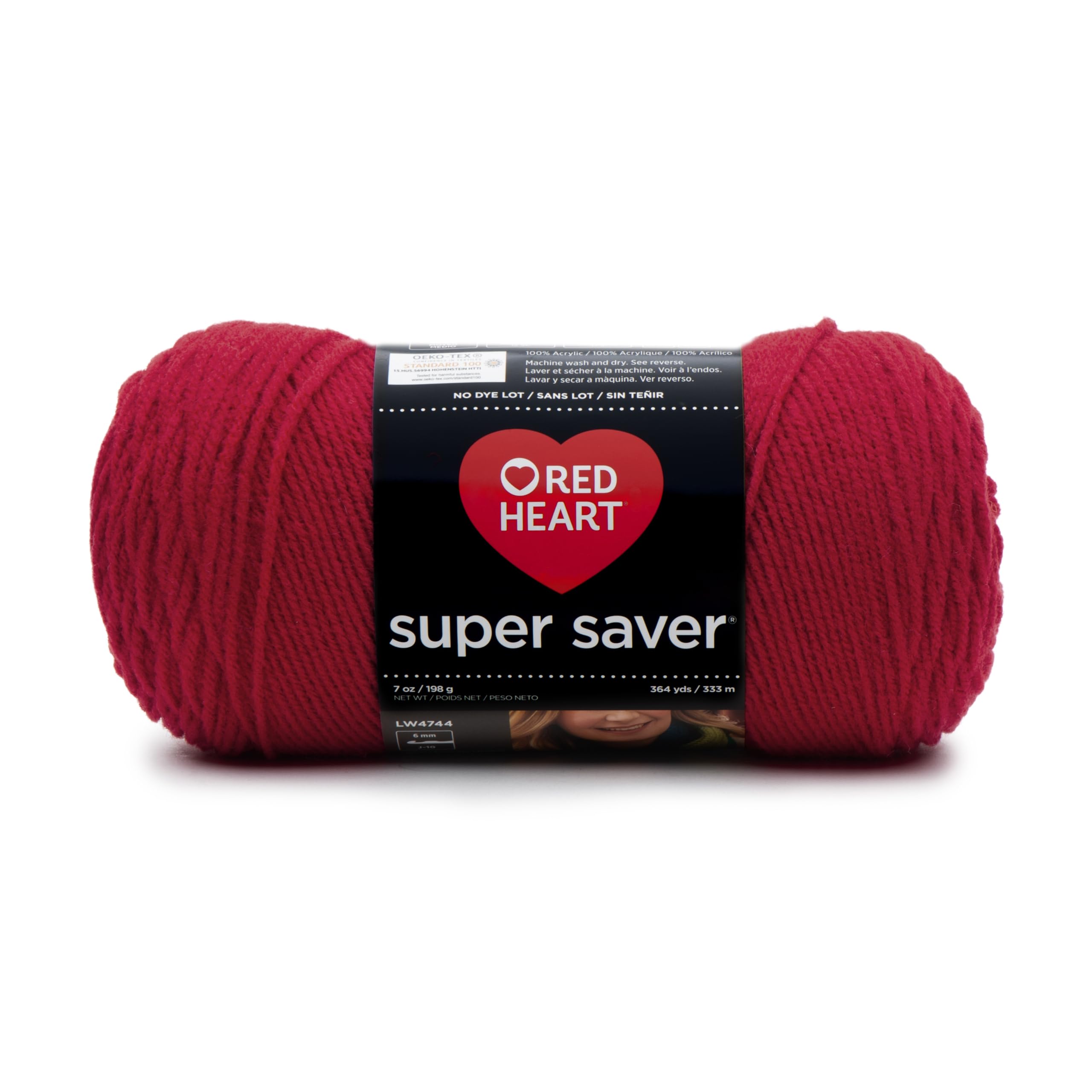 Red Heart E300.0319 Super Saver Economy Yarn - 100% Acrylic, 7 oz (198g), Cherry Red - Perfect for Knitting, Crocheting, and DIY Crafts