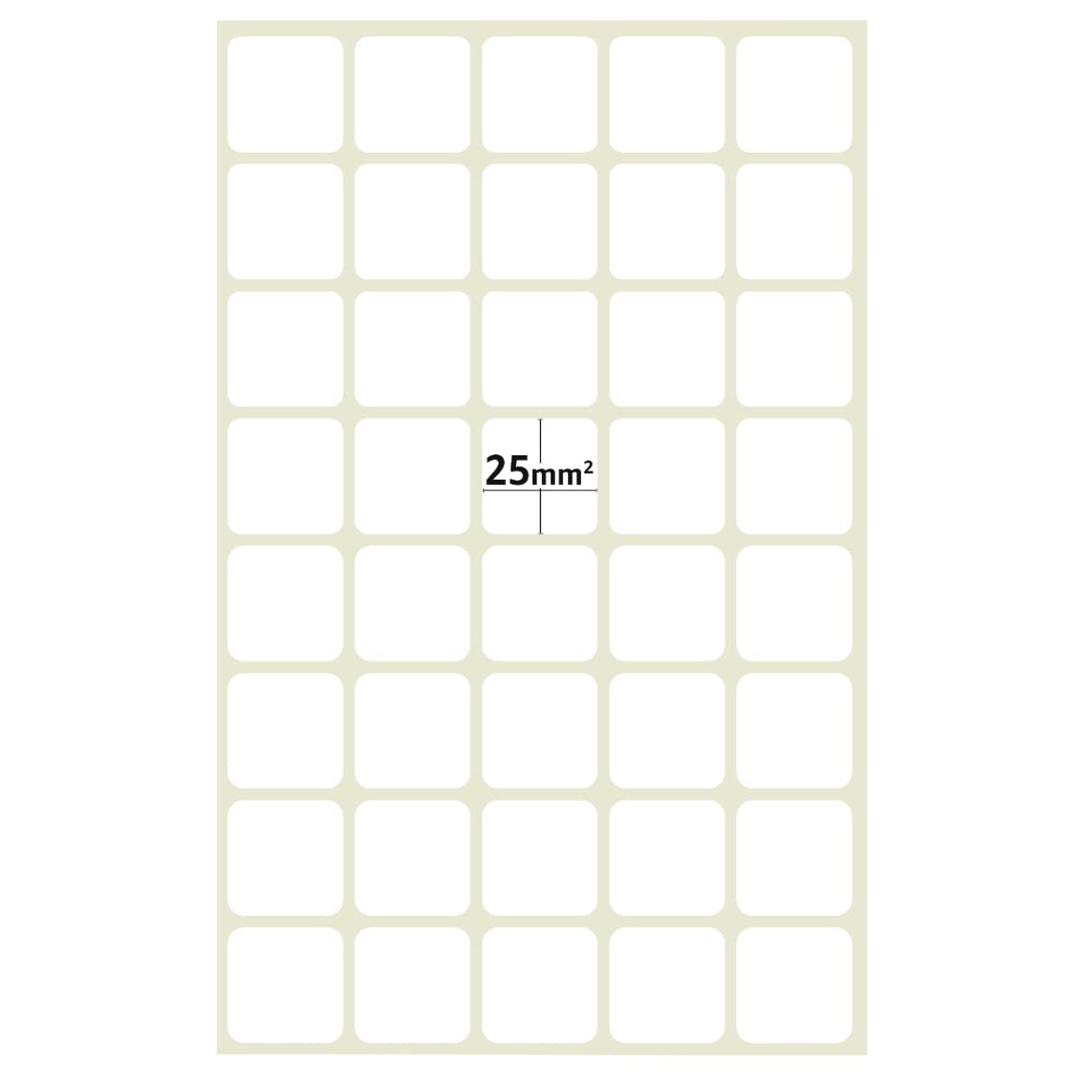 UOFFICE 25mm Square White Adhesive Labels for Office & Shipping