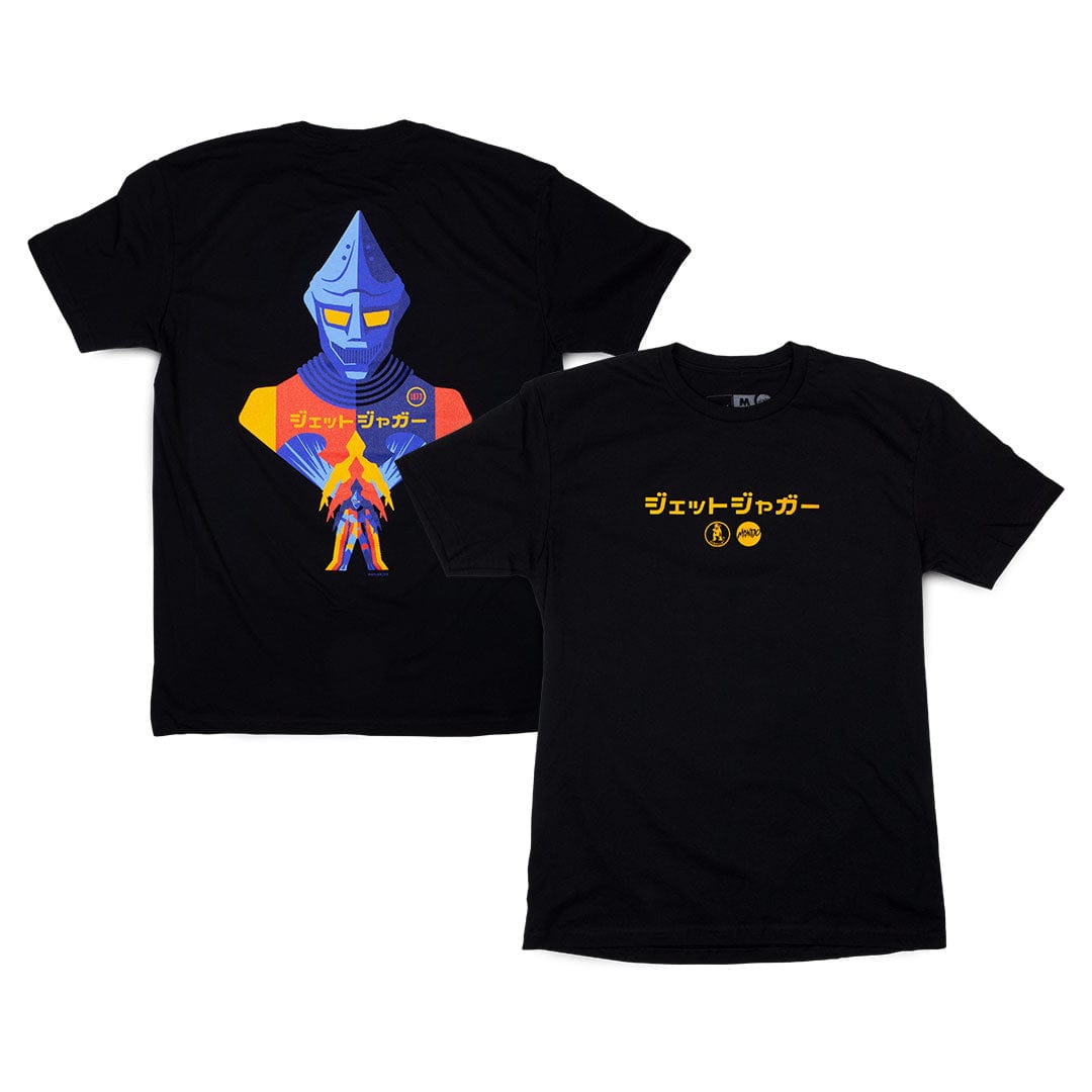 Jet Jaguar Graphic T-Shirt for Men - Cool Anime & Pop Culture Tee - Perfect for Casual Wear, Cosplay & Gifts