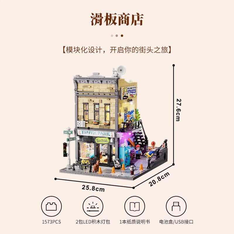 Funwhole F9051 DIY Miniature Skateboard Shop Building Kit - Creative Model Toy for Adults & Teens - Perfect for Home Decor, Gifts & Collectibles