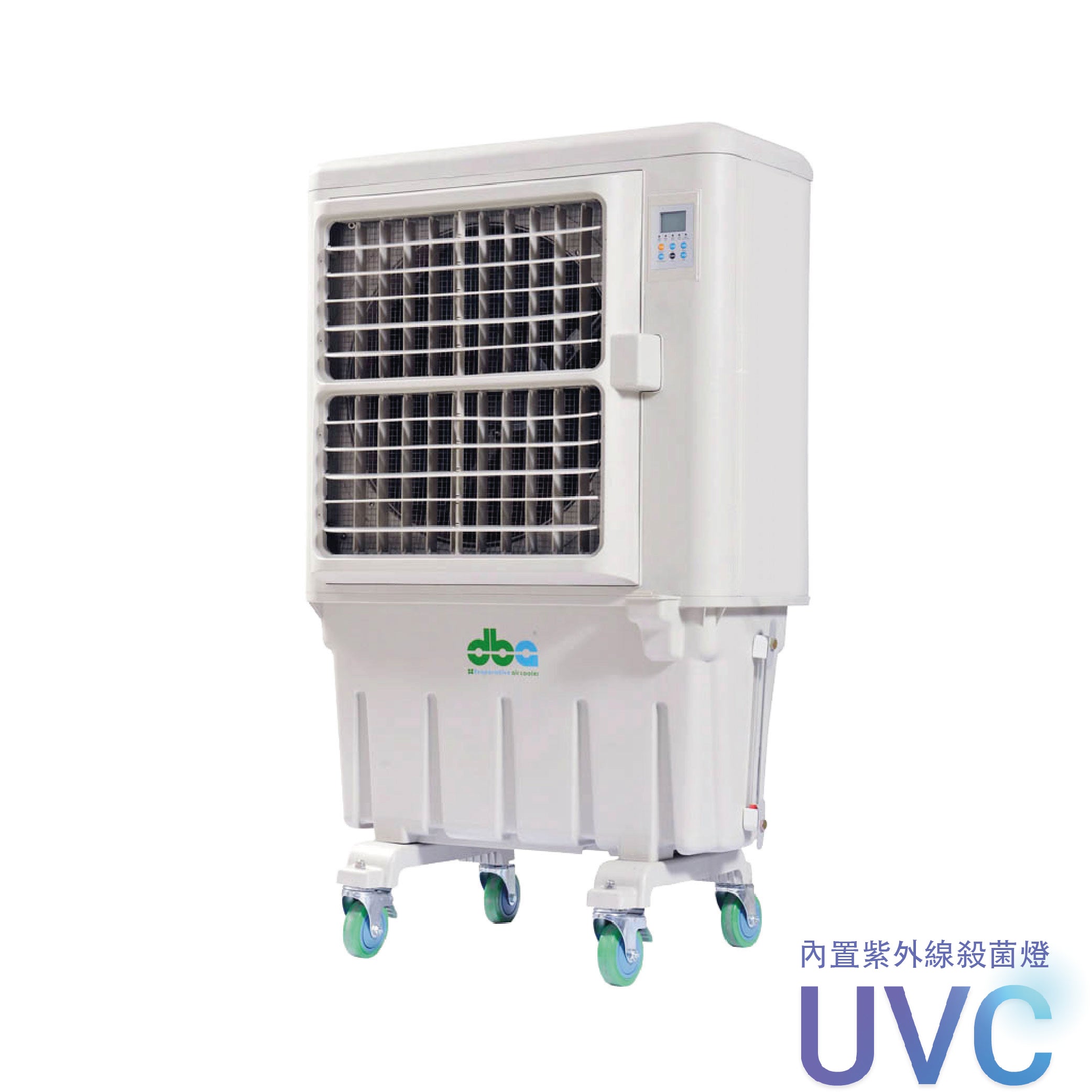 DEBI002 Commercial Air Cooler - 600 Sq.Ft Coverage, Energy Efficient Cooling for Offices, Warehouses & Homes