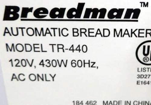 Breadman TR-440 Replacement Paddle - Compatible with Breadman Bread Maker TR-440 Model - Perfect for Homemade Bread Baking & Dough Kneading