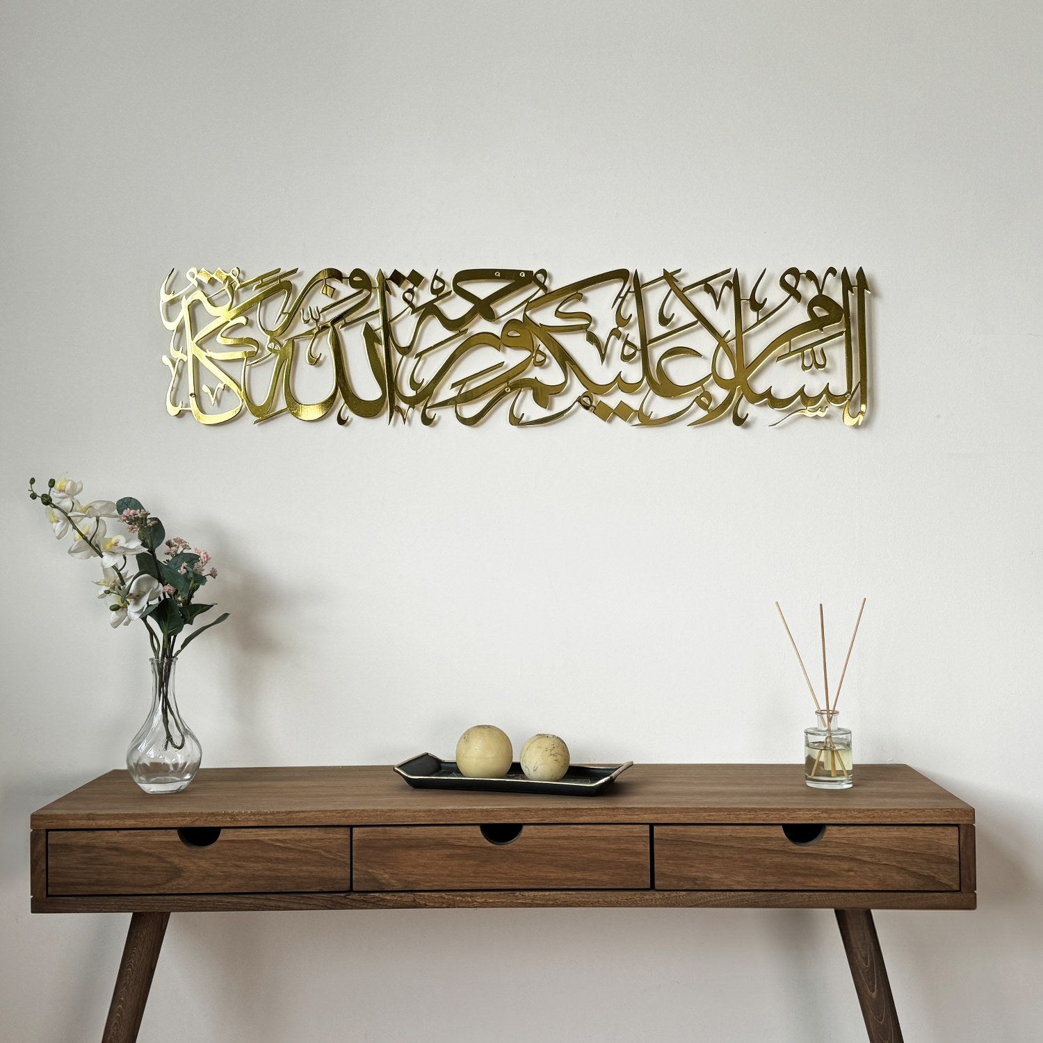 Beautiful Islamic Wall Art - Shiny Metal Arabic Calligraphy for Home & Mosque Decor - Perfect for Living Room, Bedroom, or Prayer Space