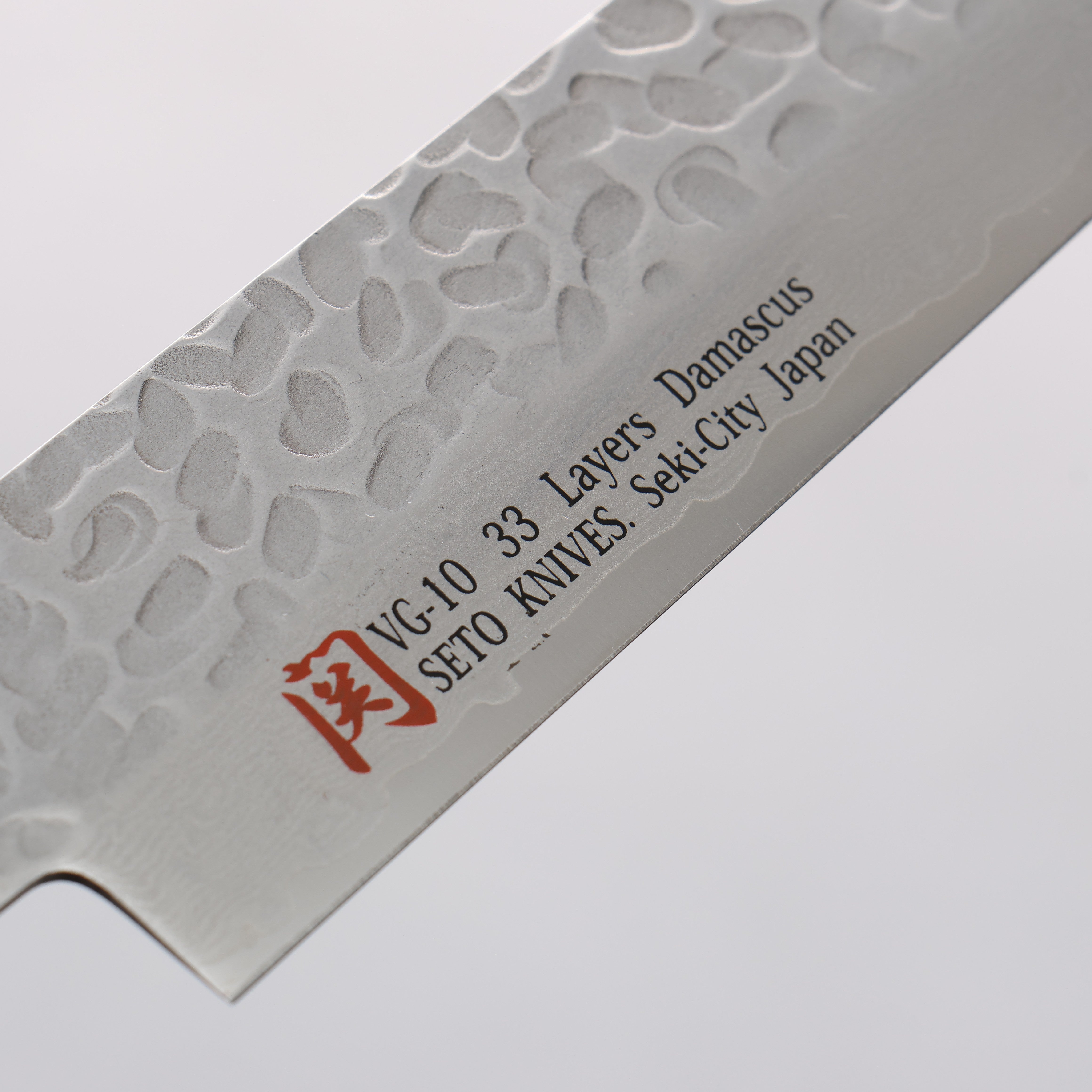 Premium Iseya VG10 Damascus Yanagiba Japanese Sushi Knife 210mm - Professional Sushi & Sashimi Preparation, Kitchen Essential for Chefs