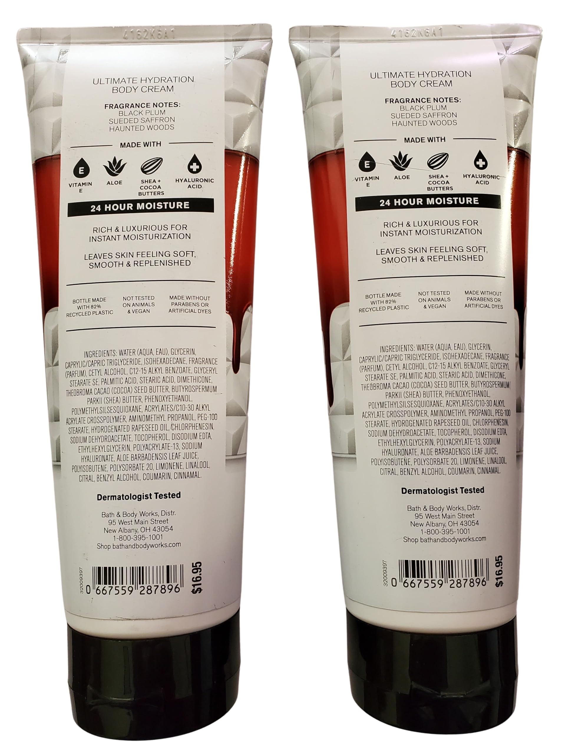 Bath and Body Works Immortal Body Cream 8 oz (Pack of 2) - Ultra Hydrating Moisturizer for Dry Skin, Perfect for Daily Use & Gift Giving