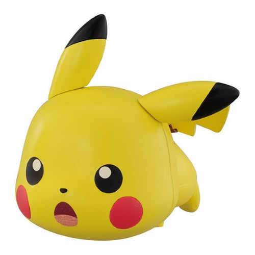 Pokemon Pikachu Face Capchara Vol. 13 Bandai 3 Inch Mini Figure - Collectible Anime Toy for Kids & Adults - Perfect for Display, Gifts, and Pokemon Battles