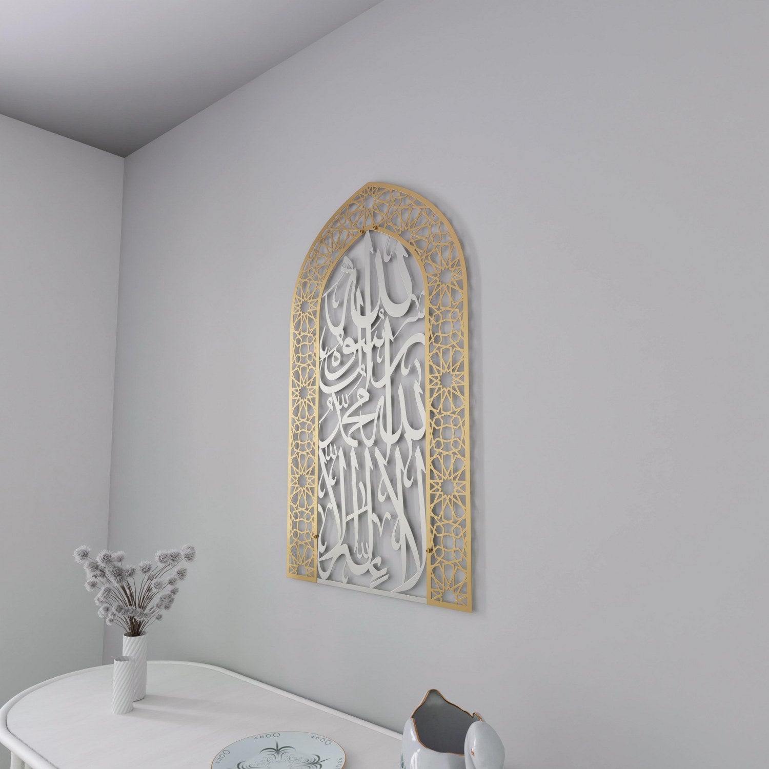 First Kalima Metal Mihrab Dome Design - Islamic Prayer Room Decor for Home & Mosque | Elegant Wall Art for Spiritual Spaces