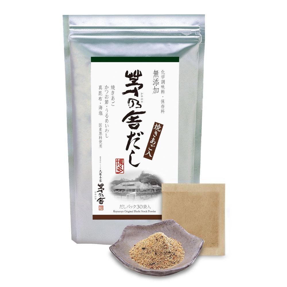 Premium Kayanoya Original Dashi Stock Powder - 8g x 30 Packets (240g Total) - Authentic Japanese Soup Base for Ramen, Udon & Hot Pot - Gluten-Free & MSG-Free Seasoning