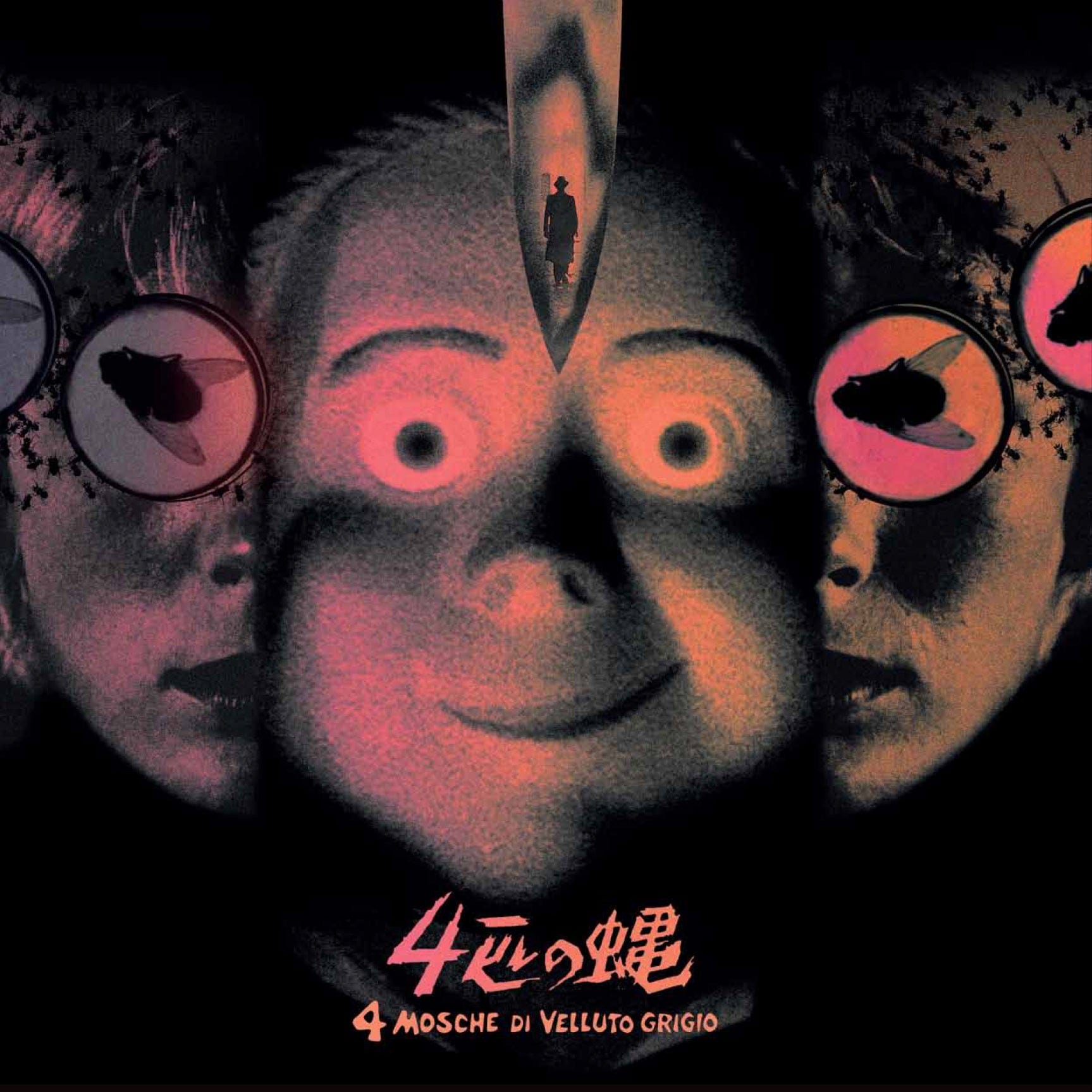 Four Flies On Grey Velvet Original Motion Picture Soundtrack 2XLP Vinyl Record - Limited Edition Movie Score for Film Collectors & Italian Giallo Fans