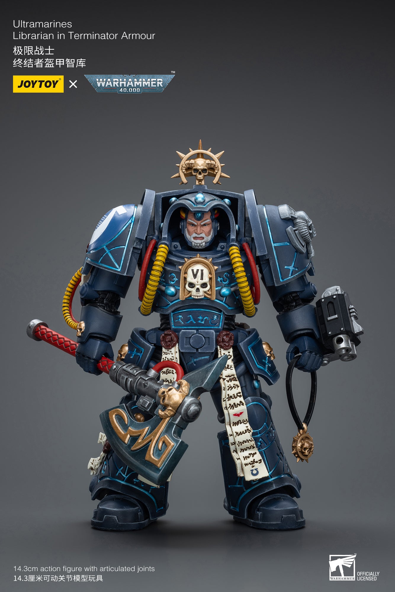 1/18 JOYTOY Warhammer 40K Ultramarines Librarian Terminator Armor Action Figure - Collectible Miniature for Tabletop Gaming & Display