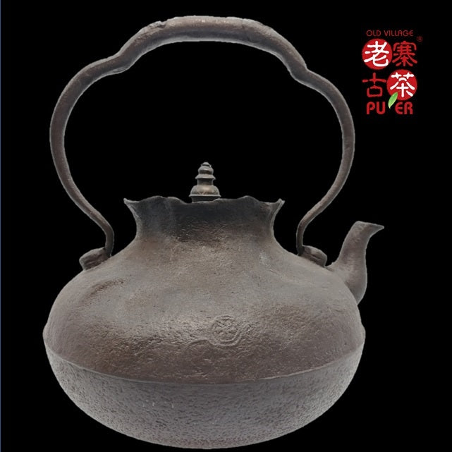 Premium Japanese Nanbu Tetsubin Iron Teapot - Hata Shunsai Authentic Cast Iron Kettle with Treasure Bag Design & Original Box - Perfect for Traditional Tea Ceremony, Home Decor & Gift Giving