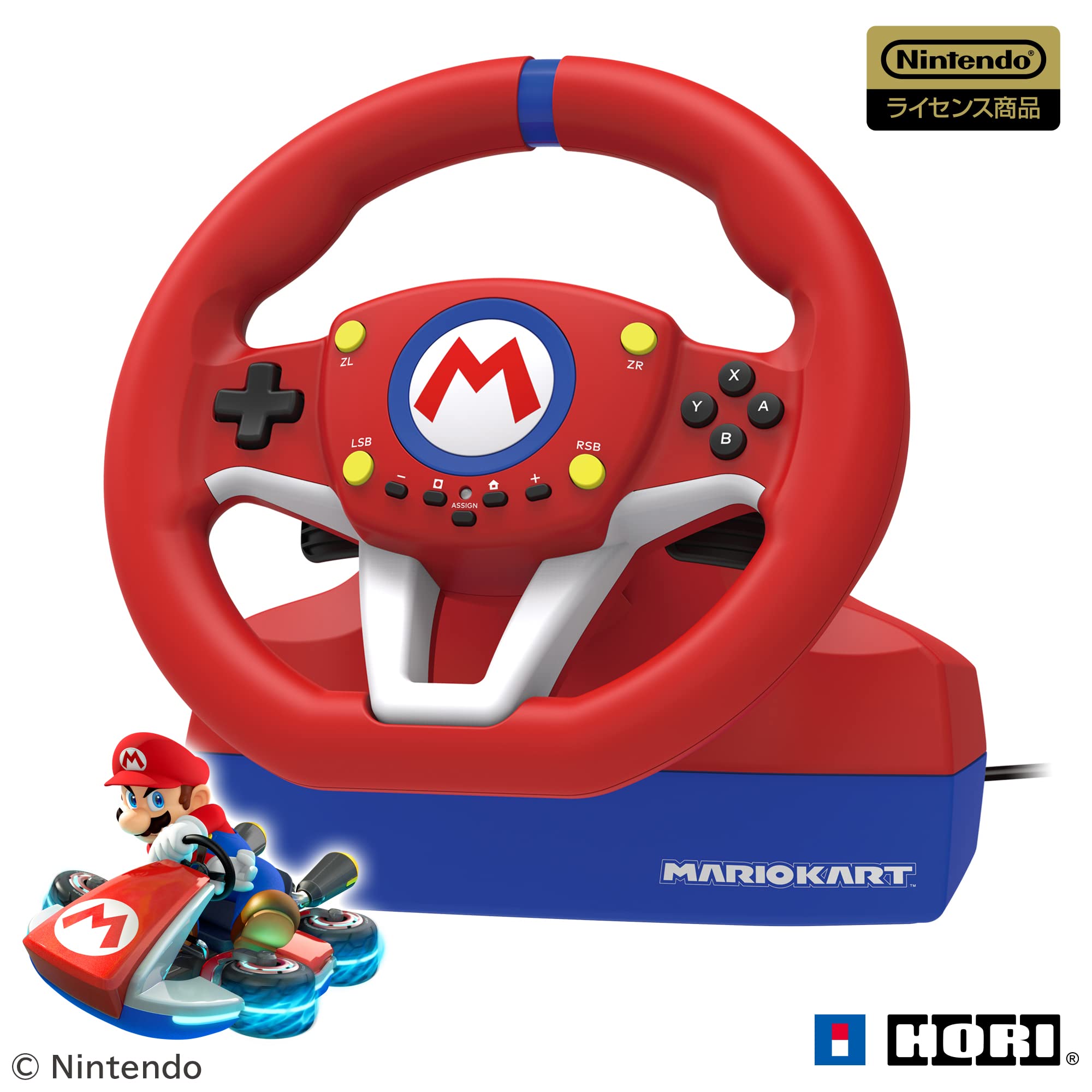 Nintendo Switch Mario Kart Racing Wheel - Hori Controller NSW-204 | Compatible with Mario Kart 8 Deluxe & Racing Games | Perfect for Multiplayer Gaming & Family Fun