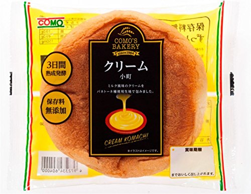 Como's Bakery Japanese Cream Komachi Custard Filled Bread Box - Pack of 10 | Authentic Japanese Snack for Breakfast, Tea Time & Office Break | Dagashiya Style Sweet Buns